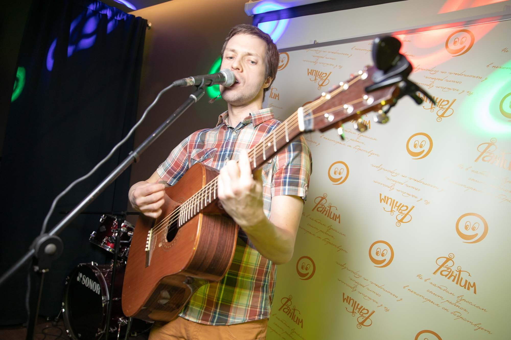 Музыкальная вечеринка | 20.02.2019. Галерея Фантим