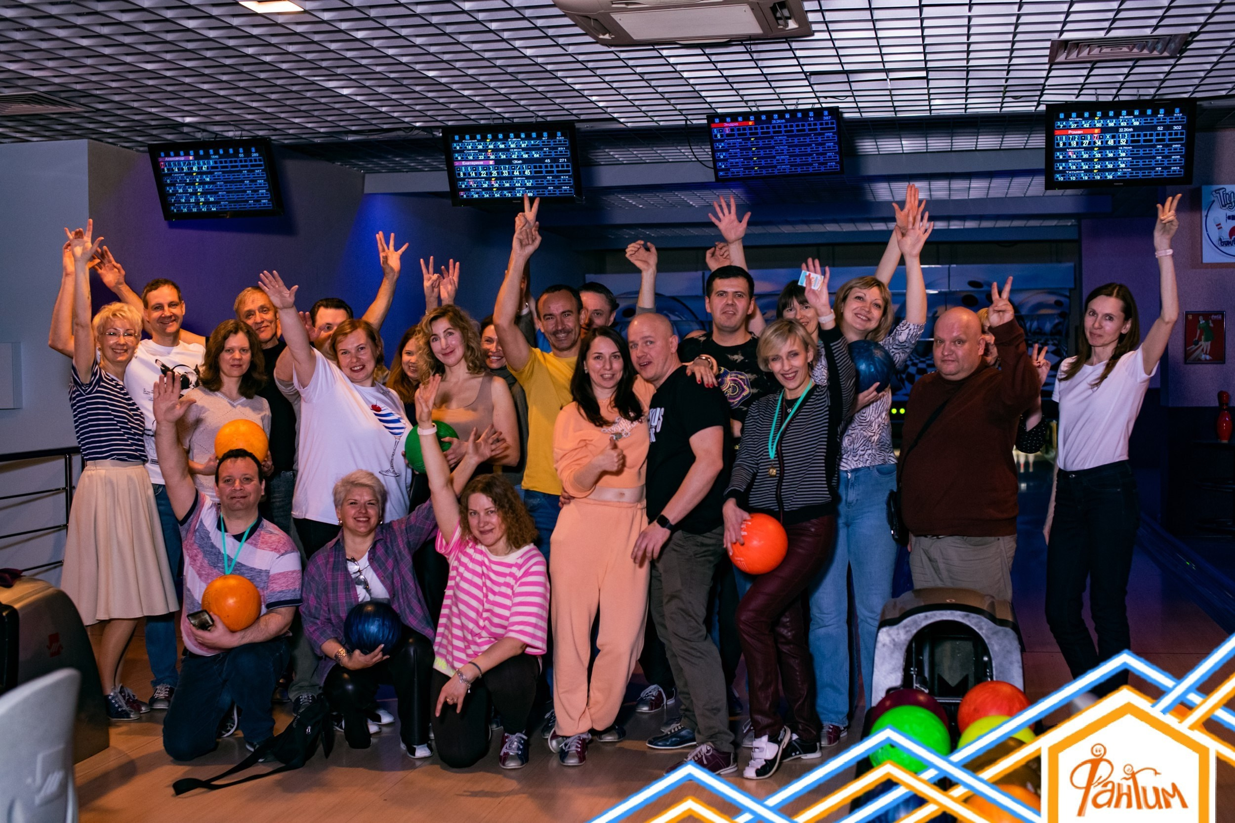Боулинг | 13.04.2025. Галерея Фантим
