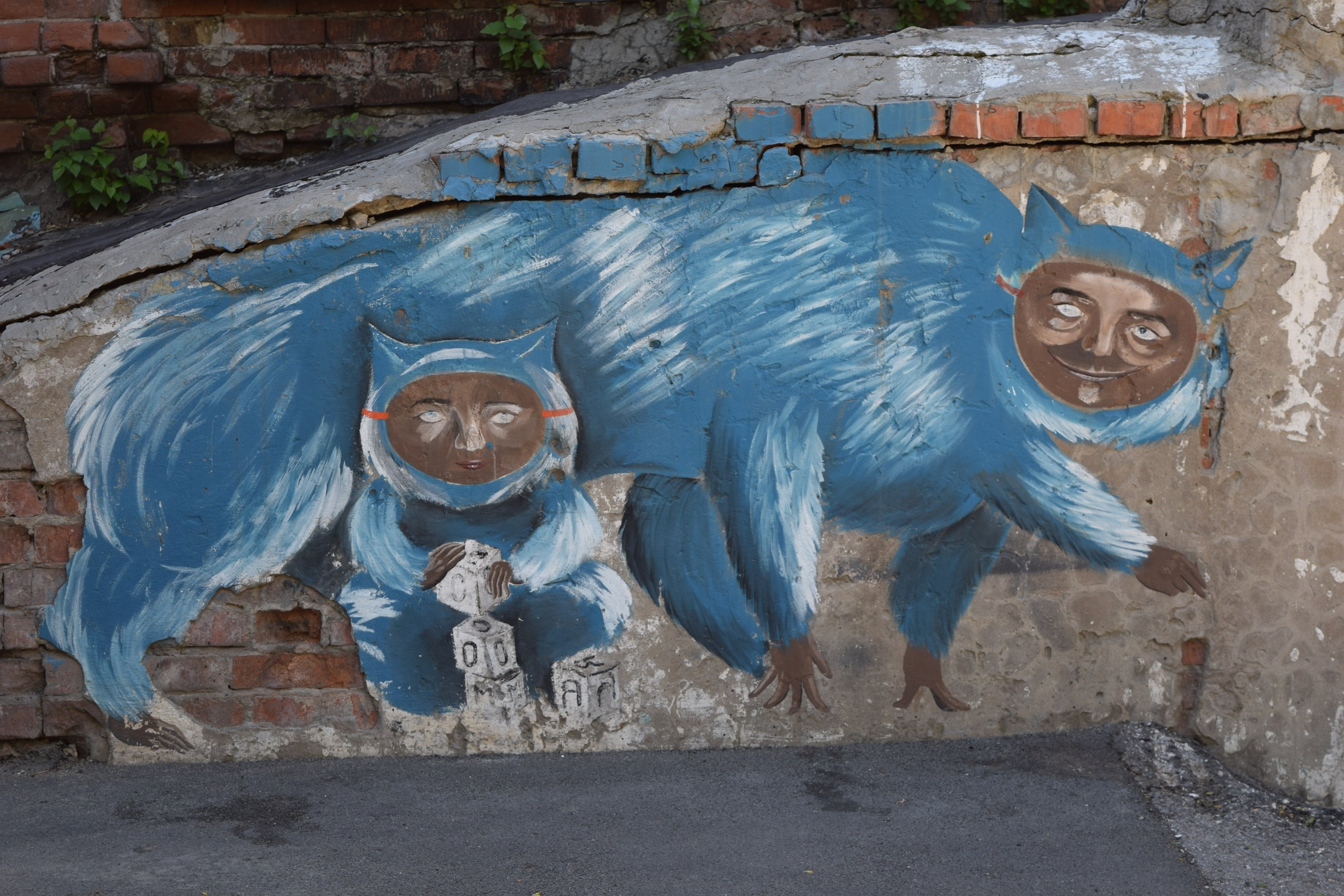 Самара. Экскурсионная поездка | 2023. Галерея Фантим