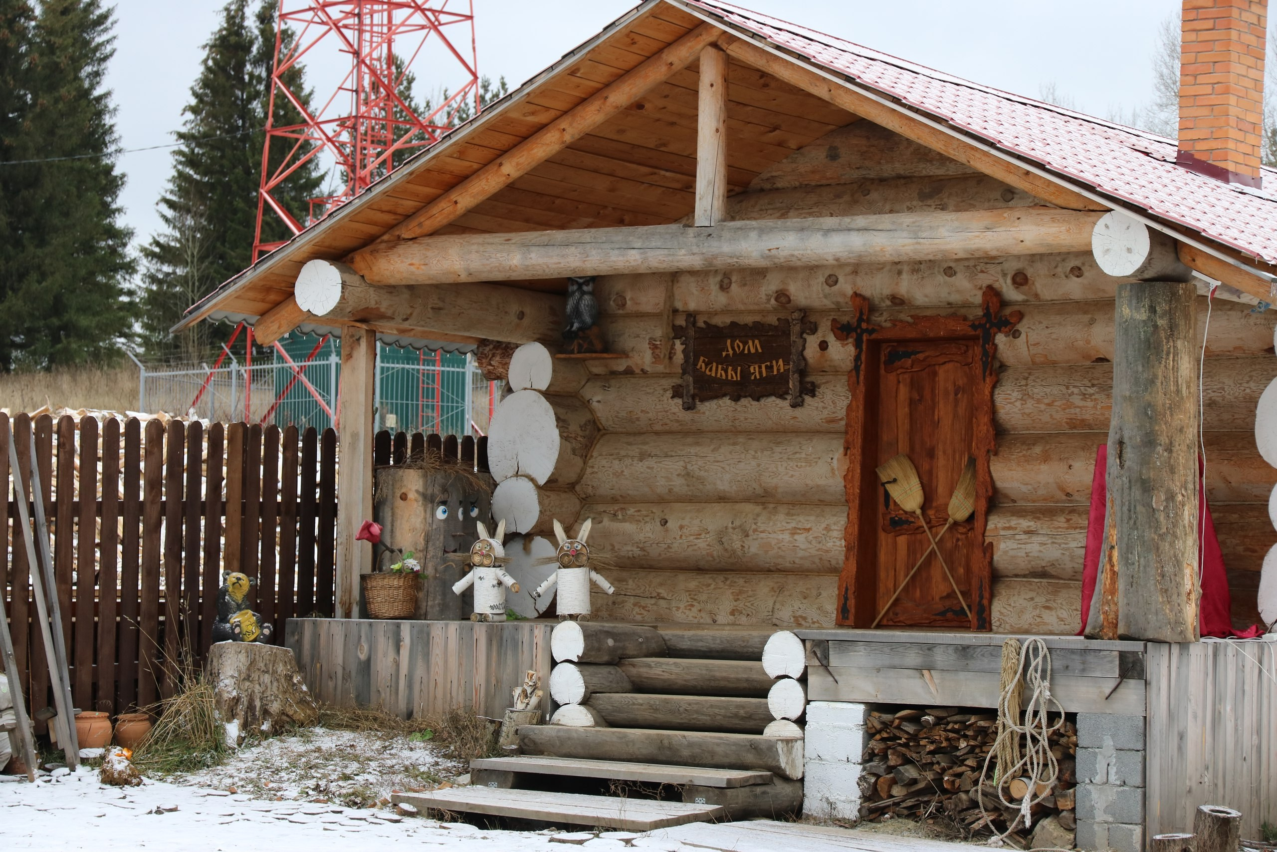 Екатеринбург | 21-23.10.2016. Галерея Фантим