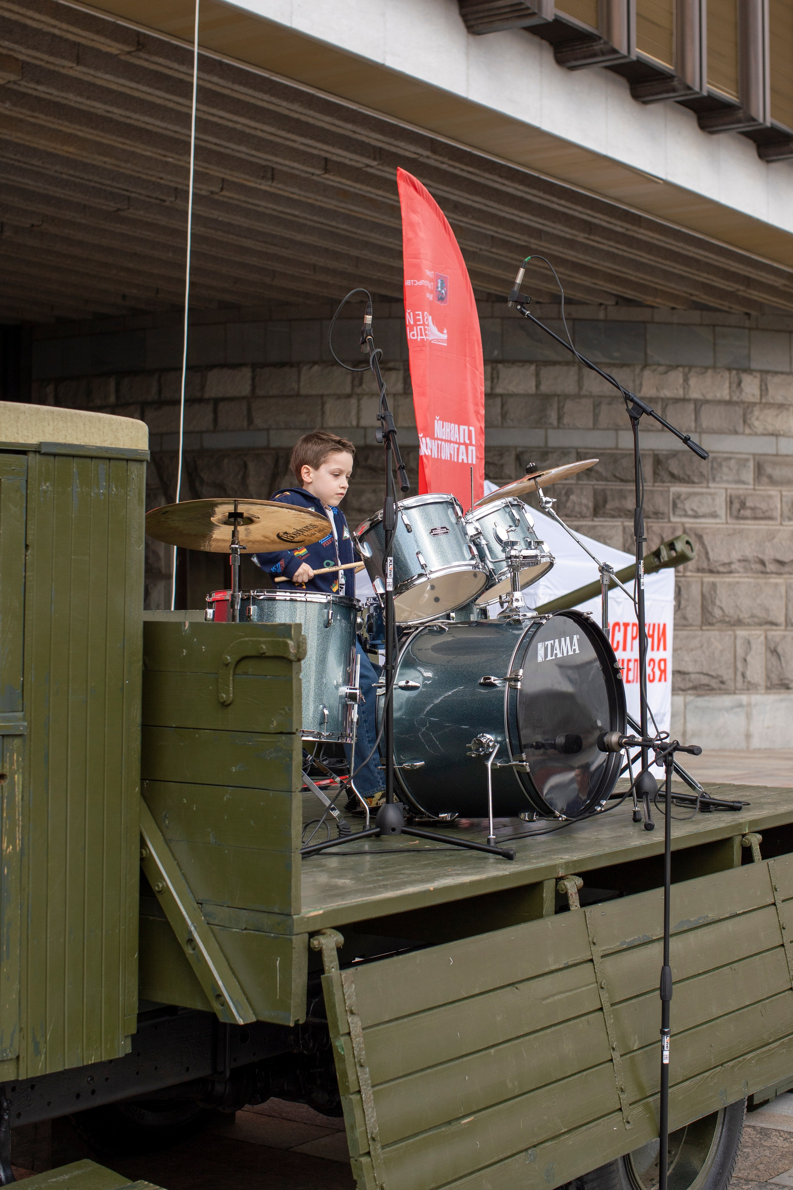 Music Art Master — почувствуй этот ритм