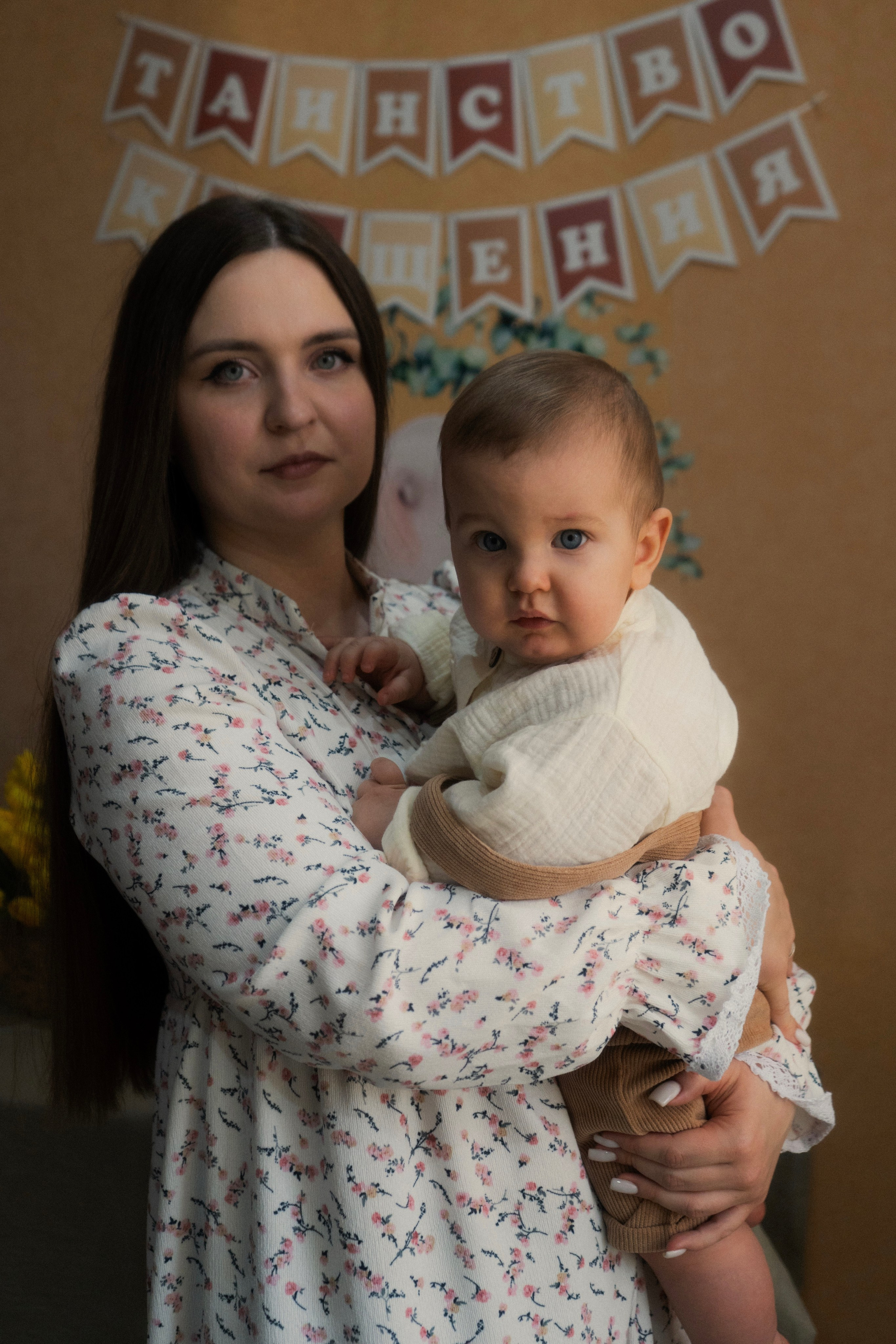 Крещение. Фотограф в Каспийске