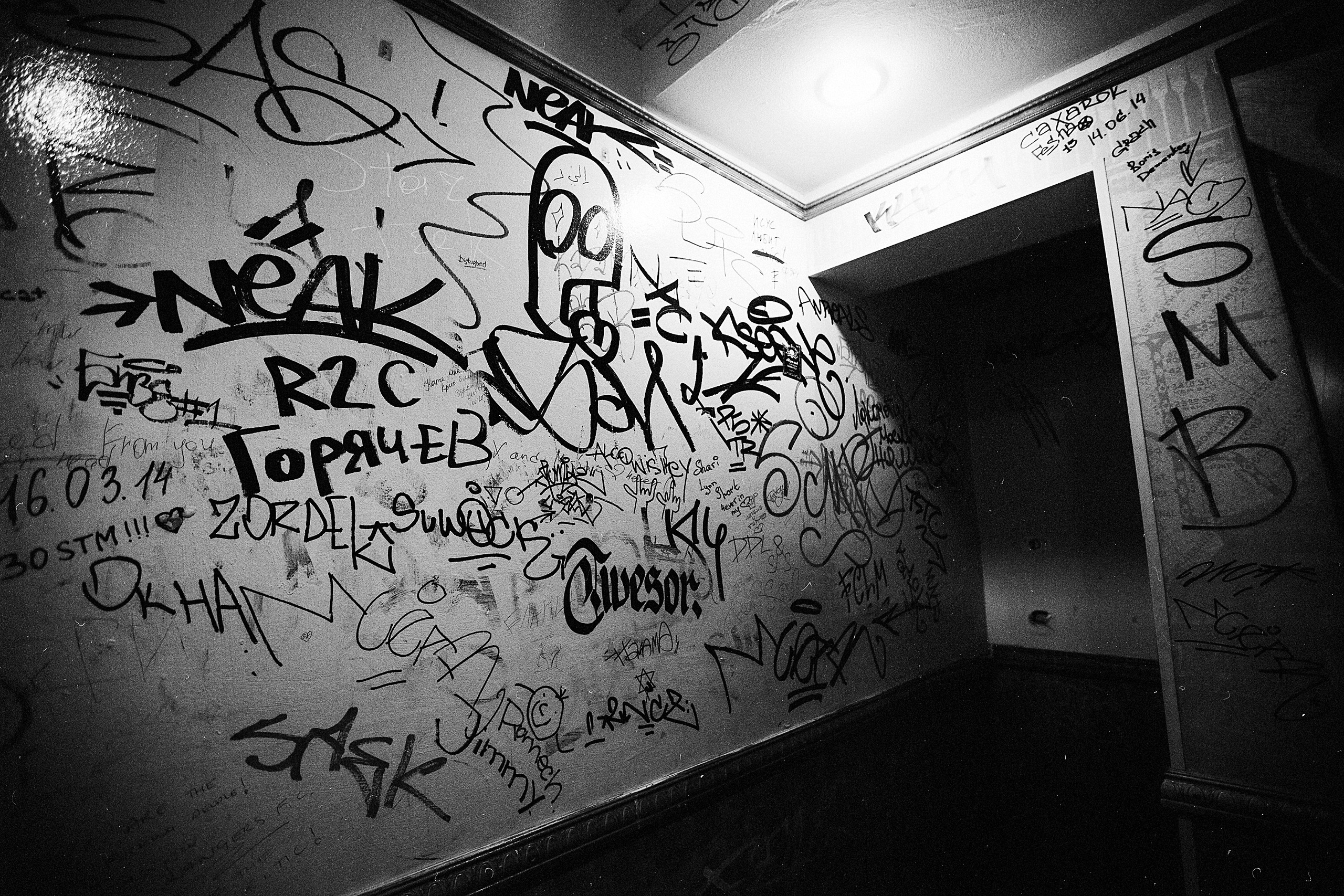 Роад-трип СПБ-Москва Hvosch Vestiges 2014. Фотограф Мария Немм