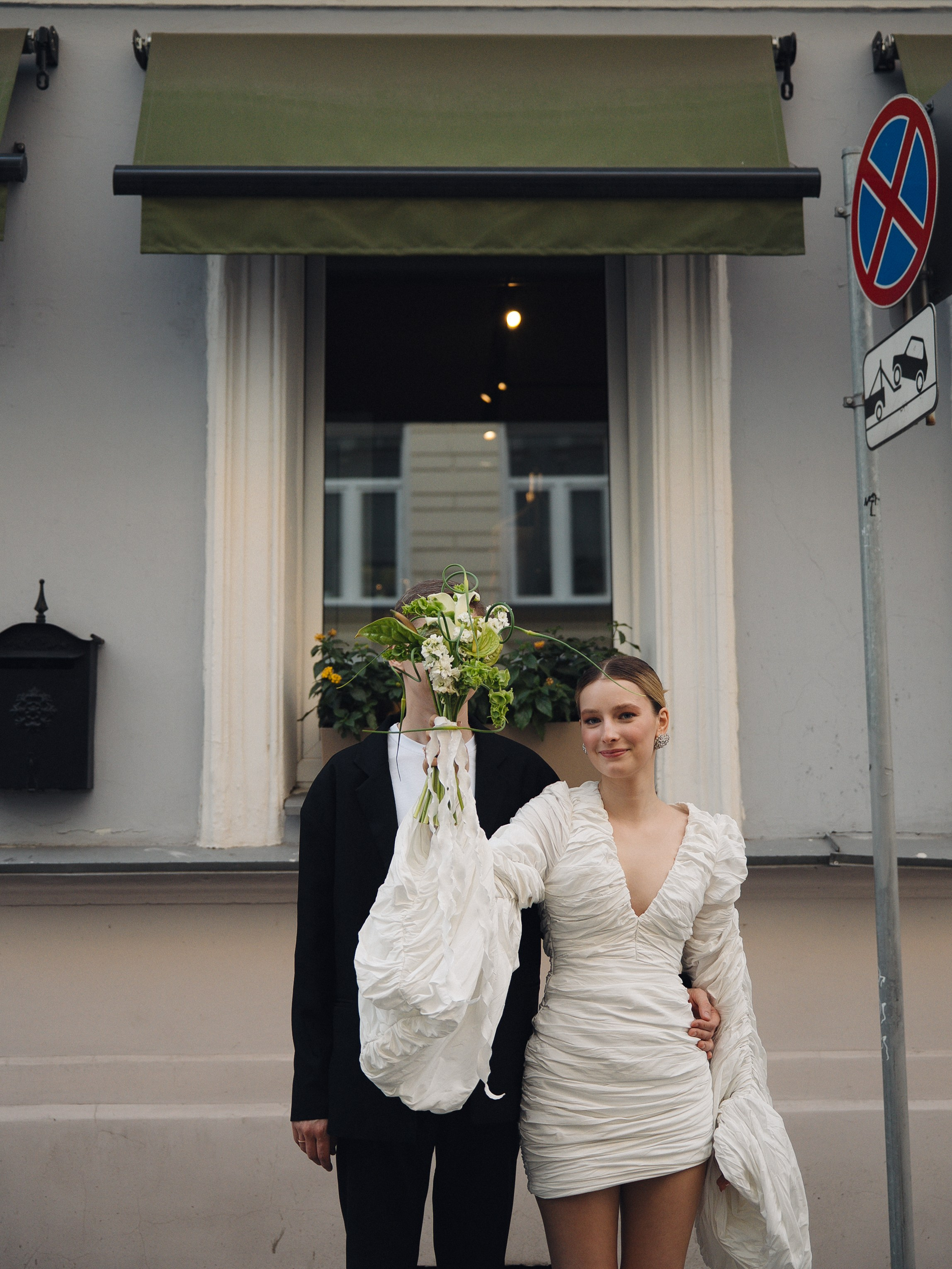 Саша и Андрей. Свадебный фотограф в Москве Лиза Зиньковская