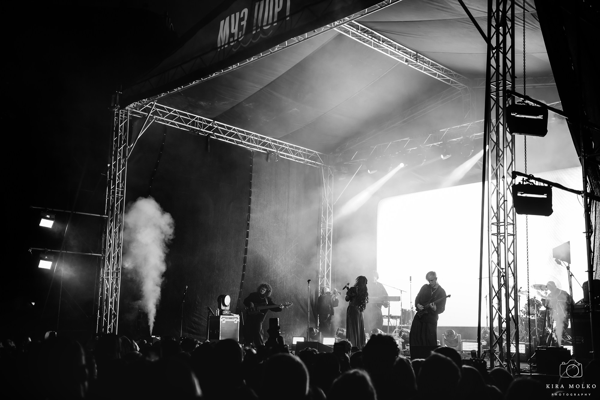 Polnalyubvi. Кира Молко — Концертный фотограф в Санкт-Петербурге