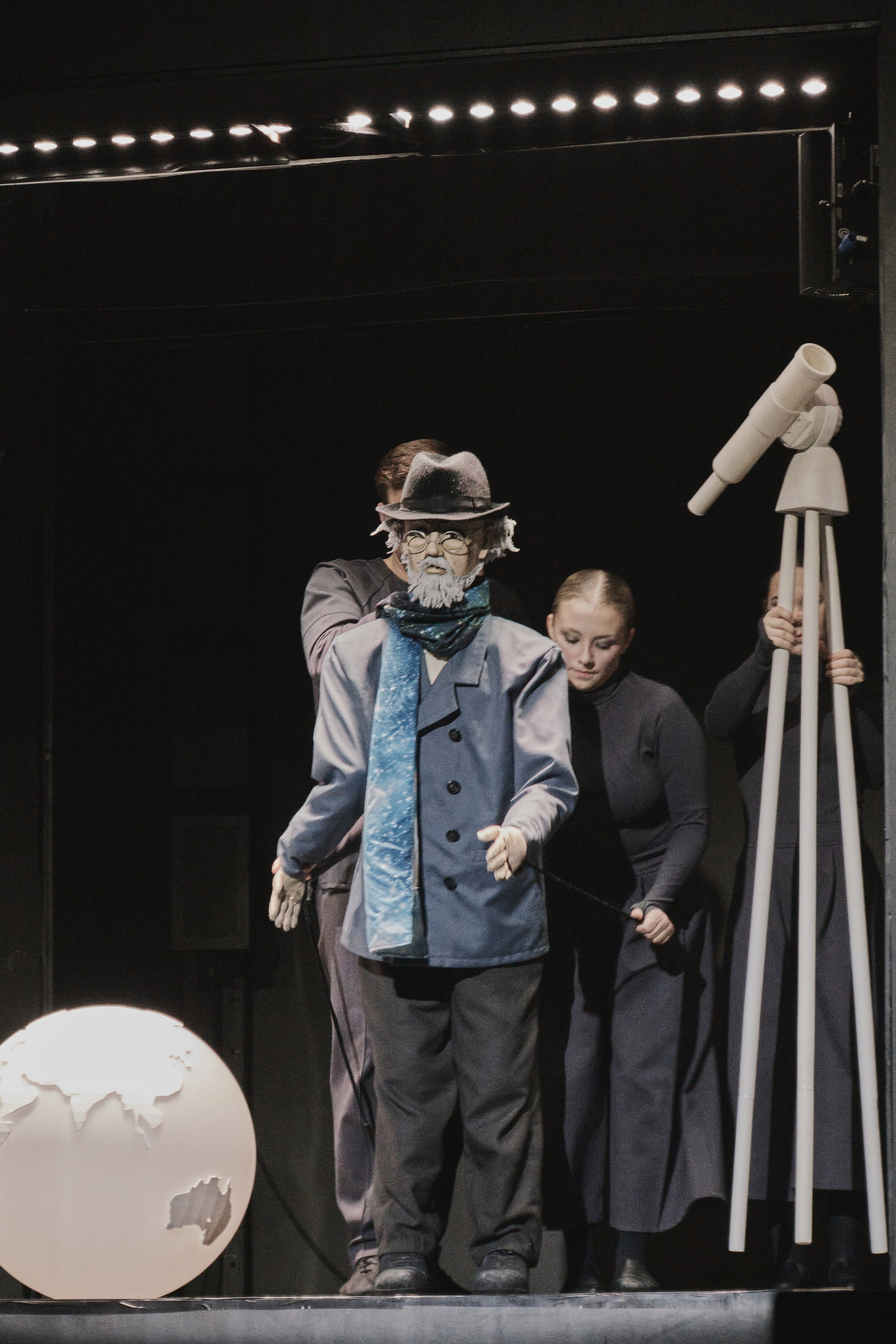 Спектакль «Я вижу звезды»