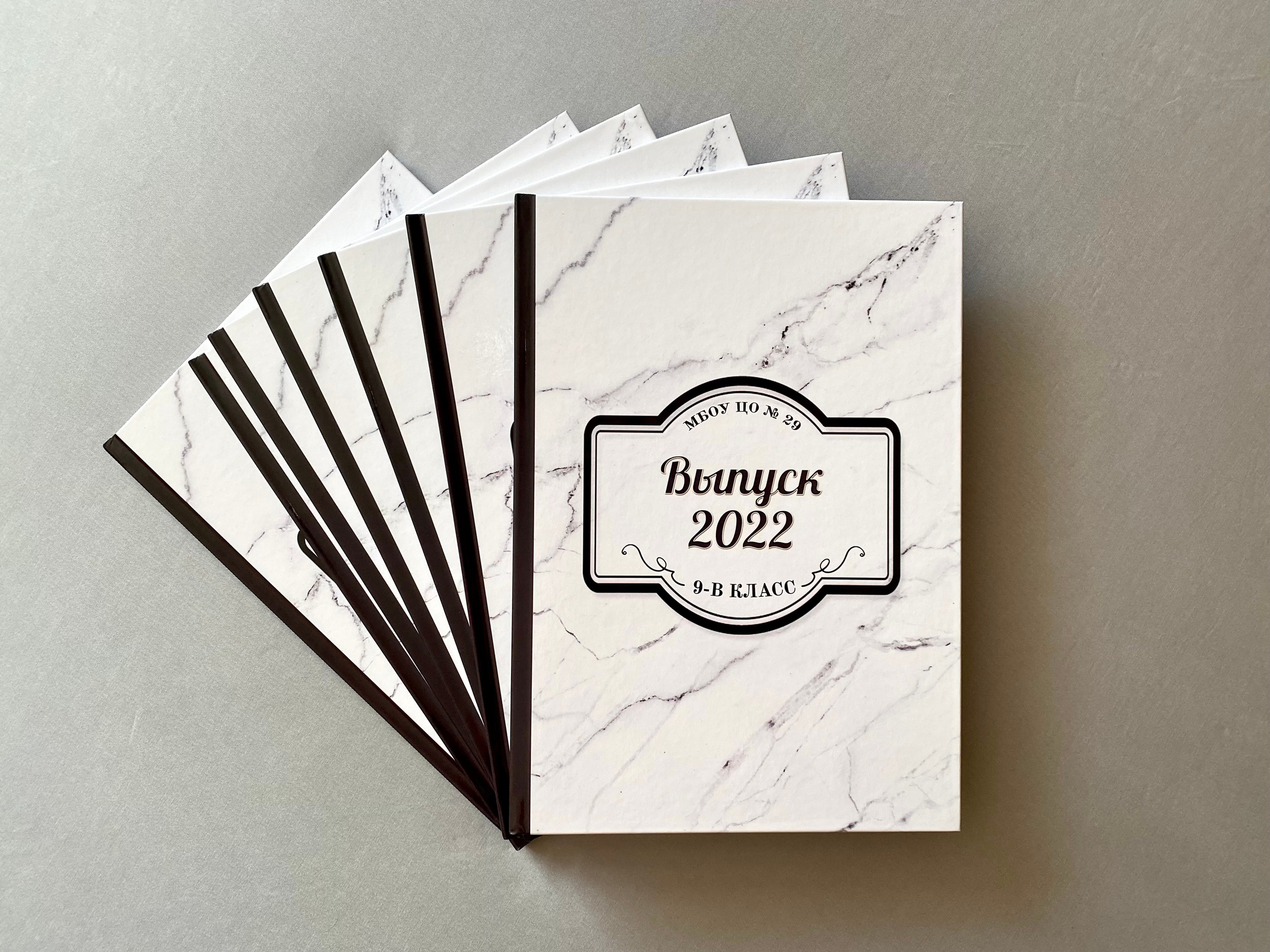 Смотреть альбом на 12 разворотов. Выпускные альбомы в Иваново, Тейково школьный фотограф