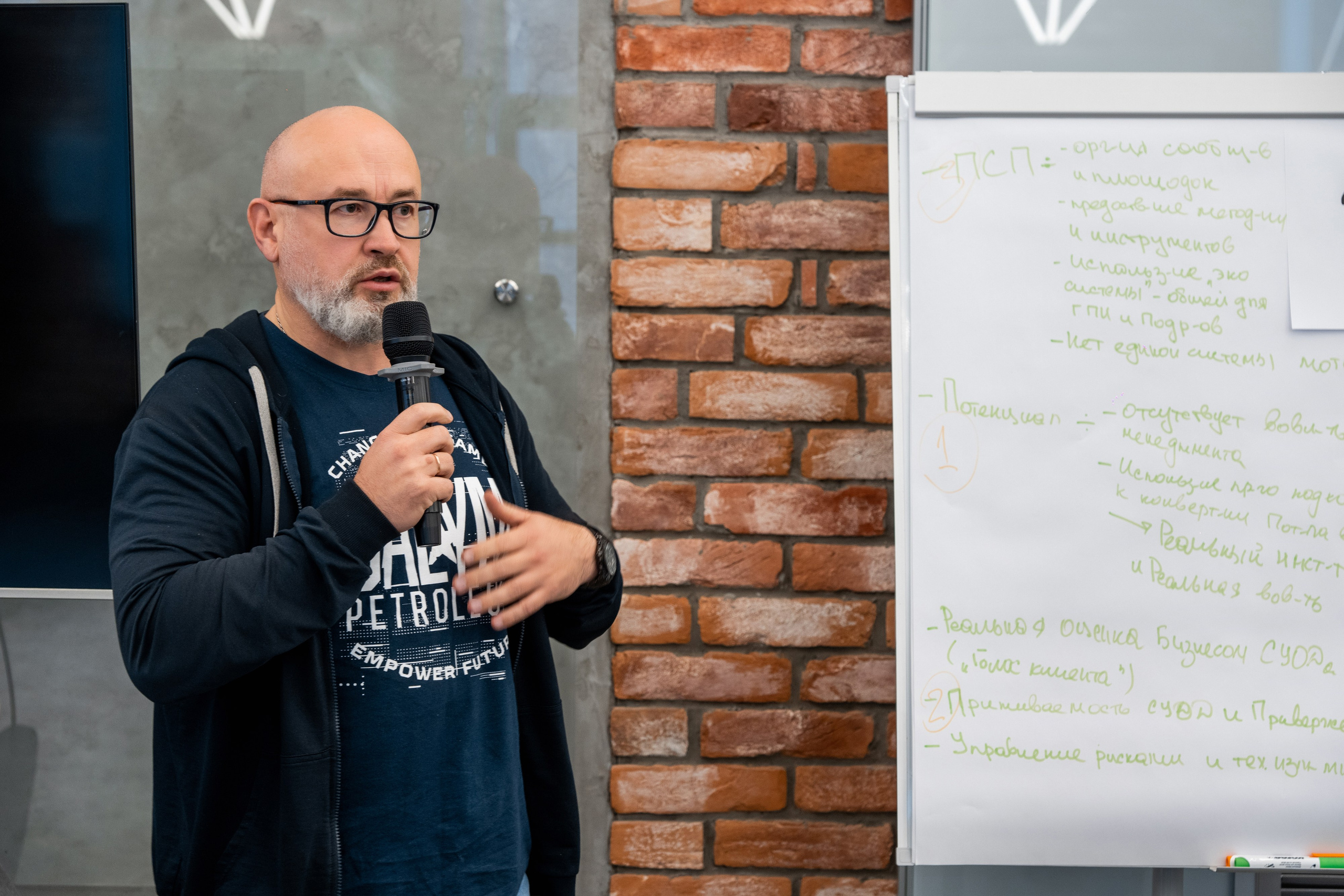 Газпром нефть. СУОД. KORSHIKOV SERGEY