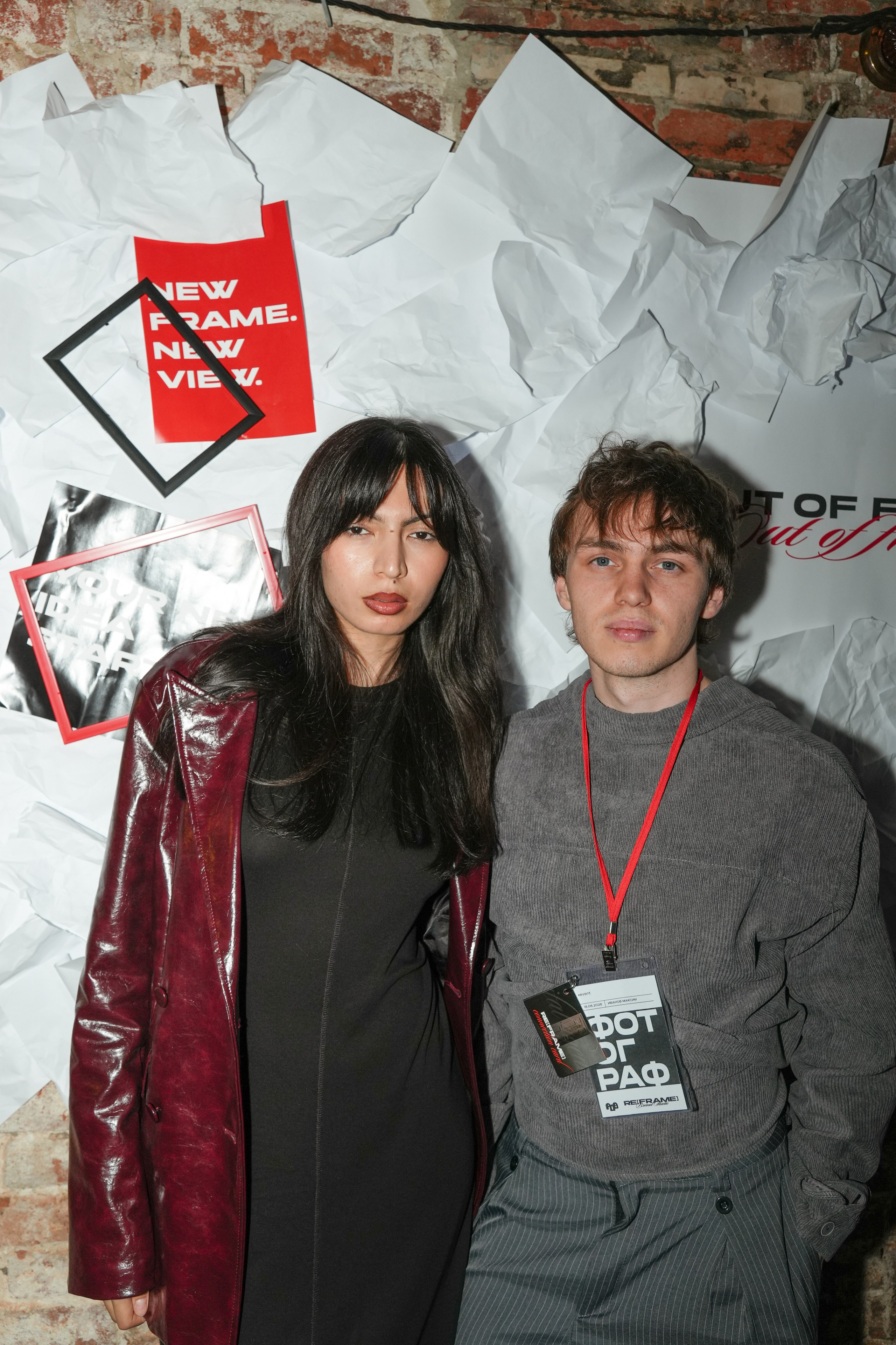 «OUT OF FRAME» / 18.06. Репортажный фотограф в Москве Старовойтов Матвей