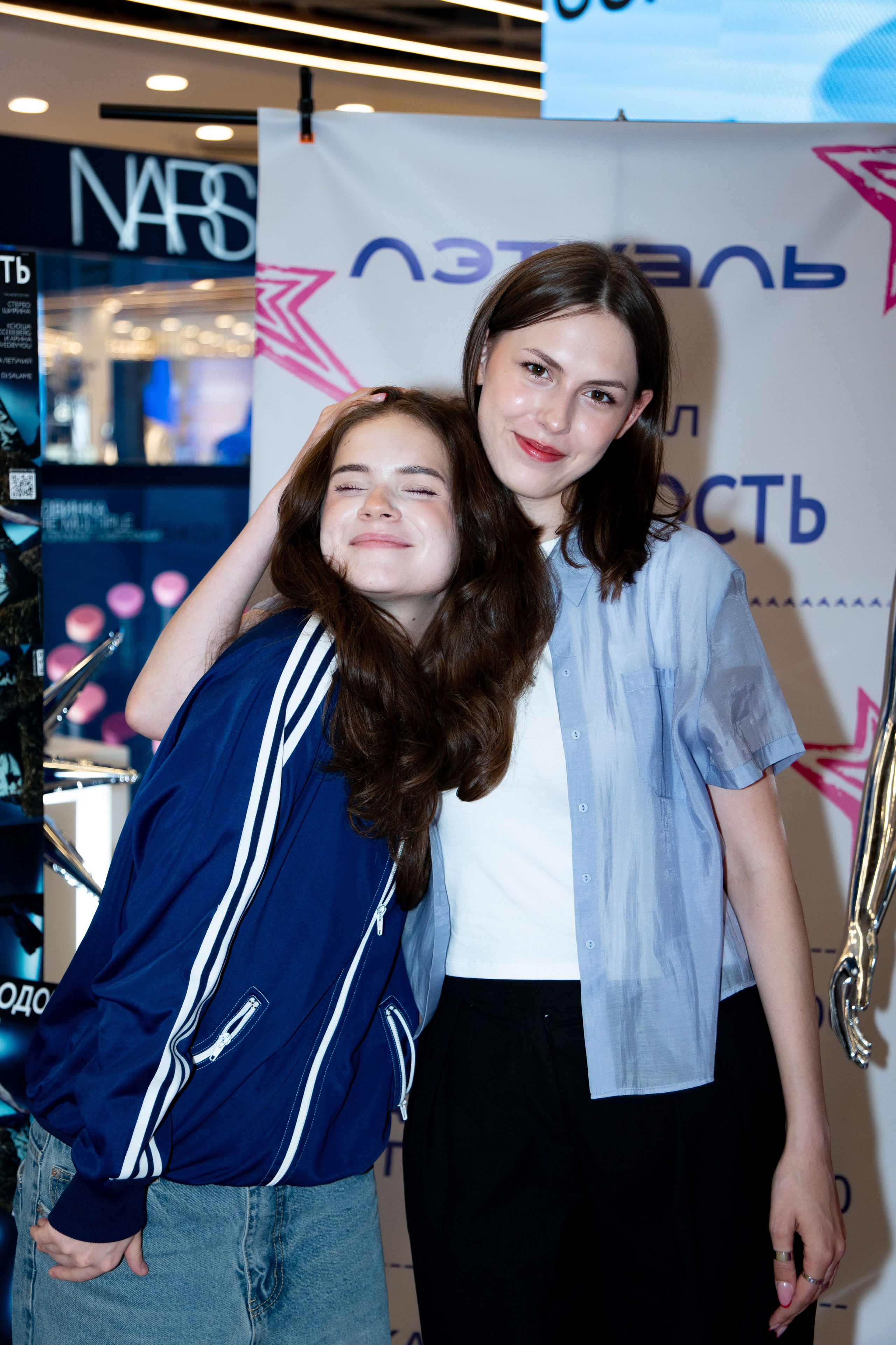 Журнал МОЛОДОСТЬ х ЛЭТУАЛЬ: последний разворот лета / 29.08.26. Репортажный фотограф в Москве Старовойтов Матвей
