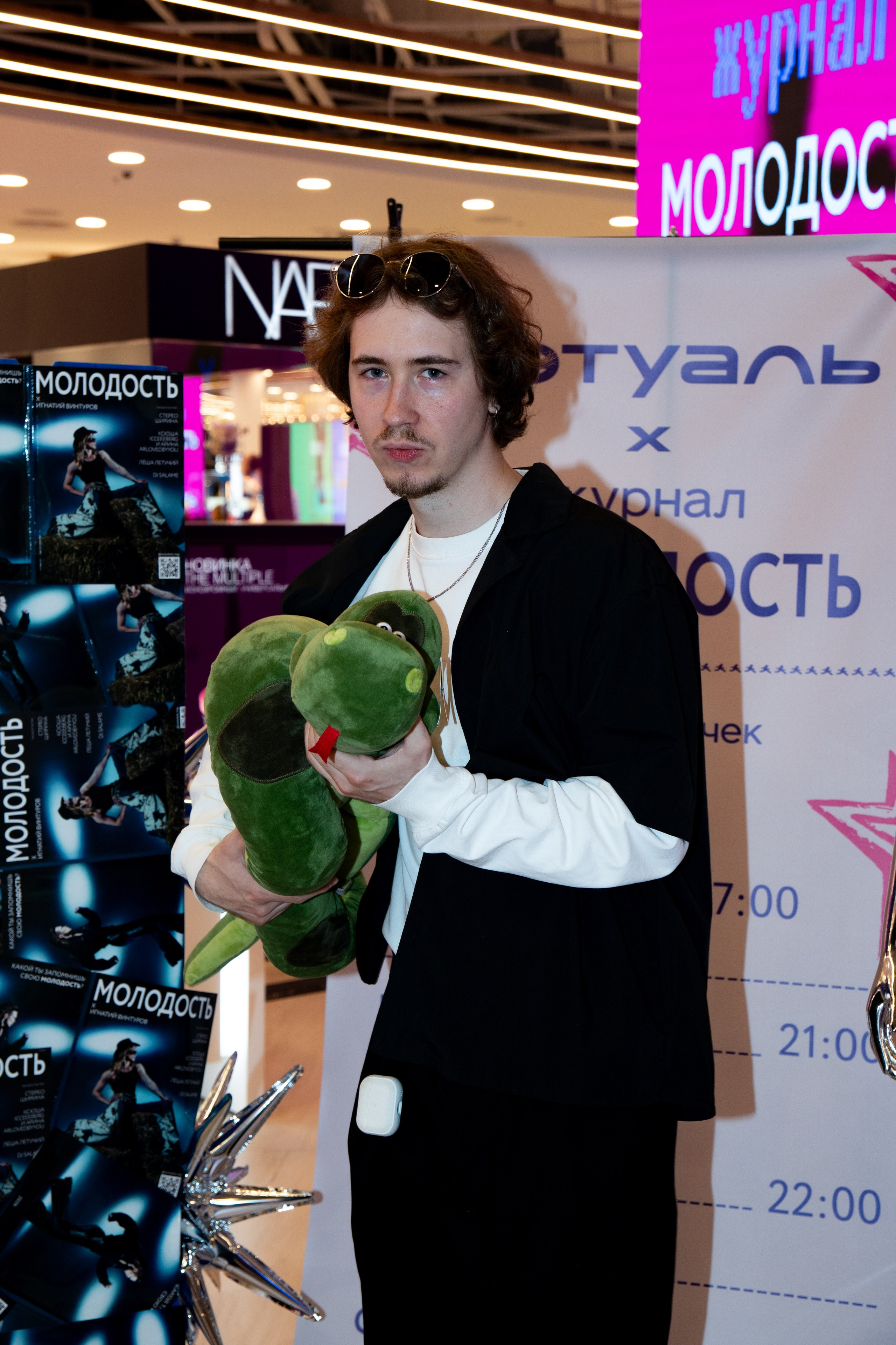 Журнал МОЛОДОСТЬ х ЛЭТУАЛЬ: последний разворот лета / 29.08.26. Репортажный фотограф в Москве Старовойтов Матвей