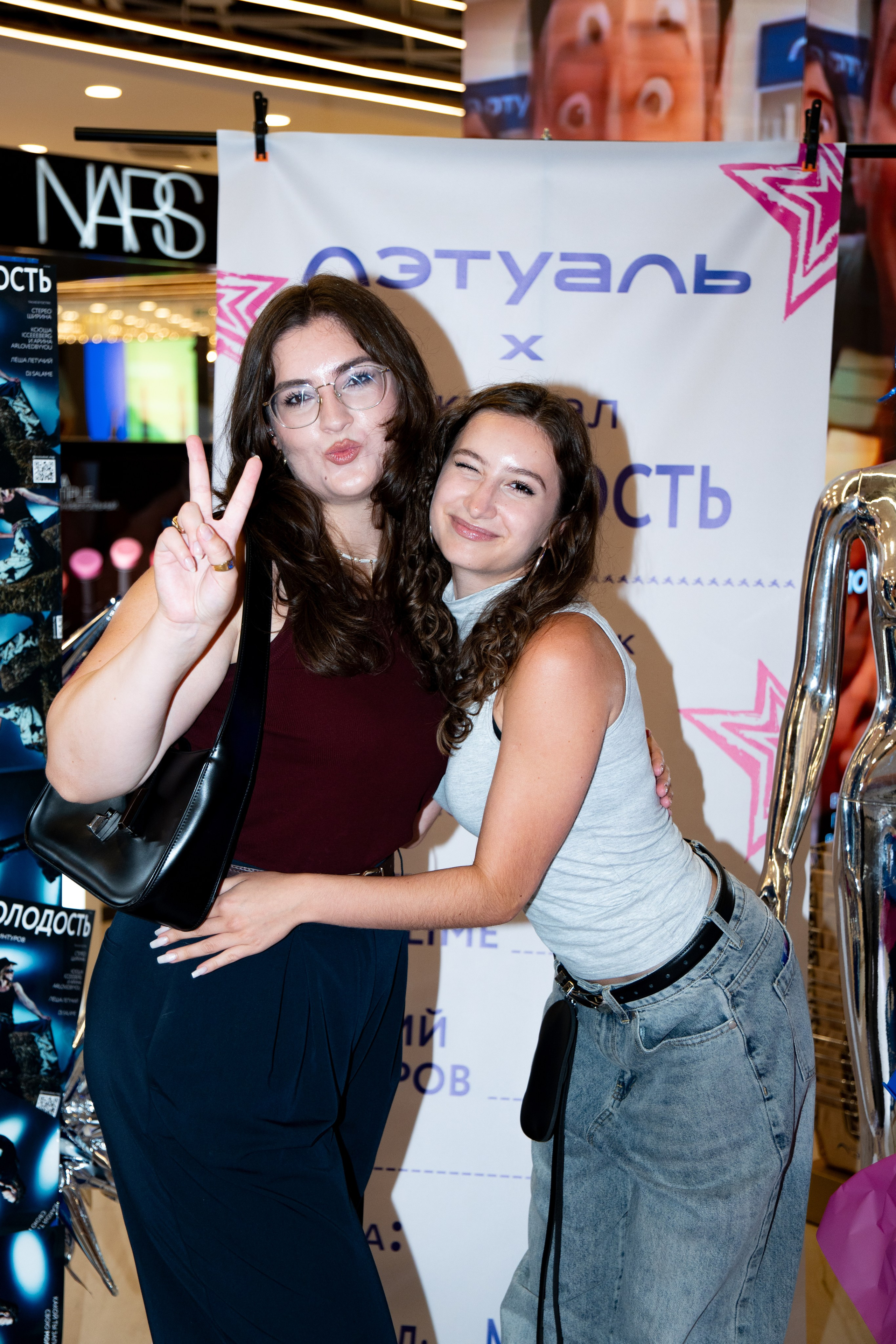Журнал МОЛОДОСТЬ х ЛЭТУАЛЬ: последний разворот лета / 29.08.26. Репортажный фотограф в Москве Старовойтов Матвей