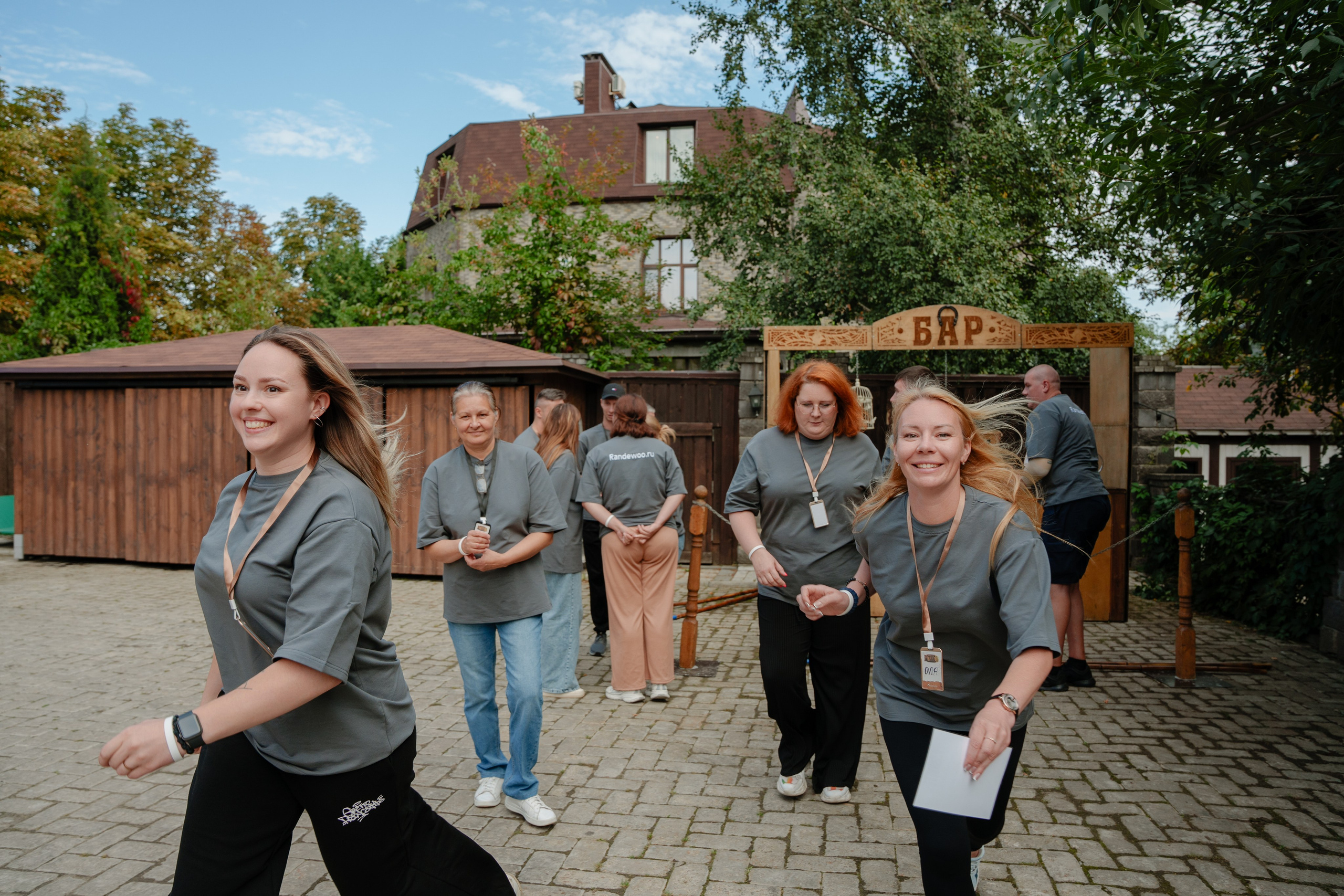 Randewoo тимбилдинг. Репортажный фотограф Москва Сергей Дружинин