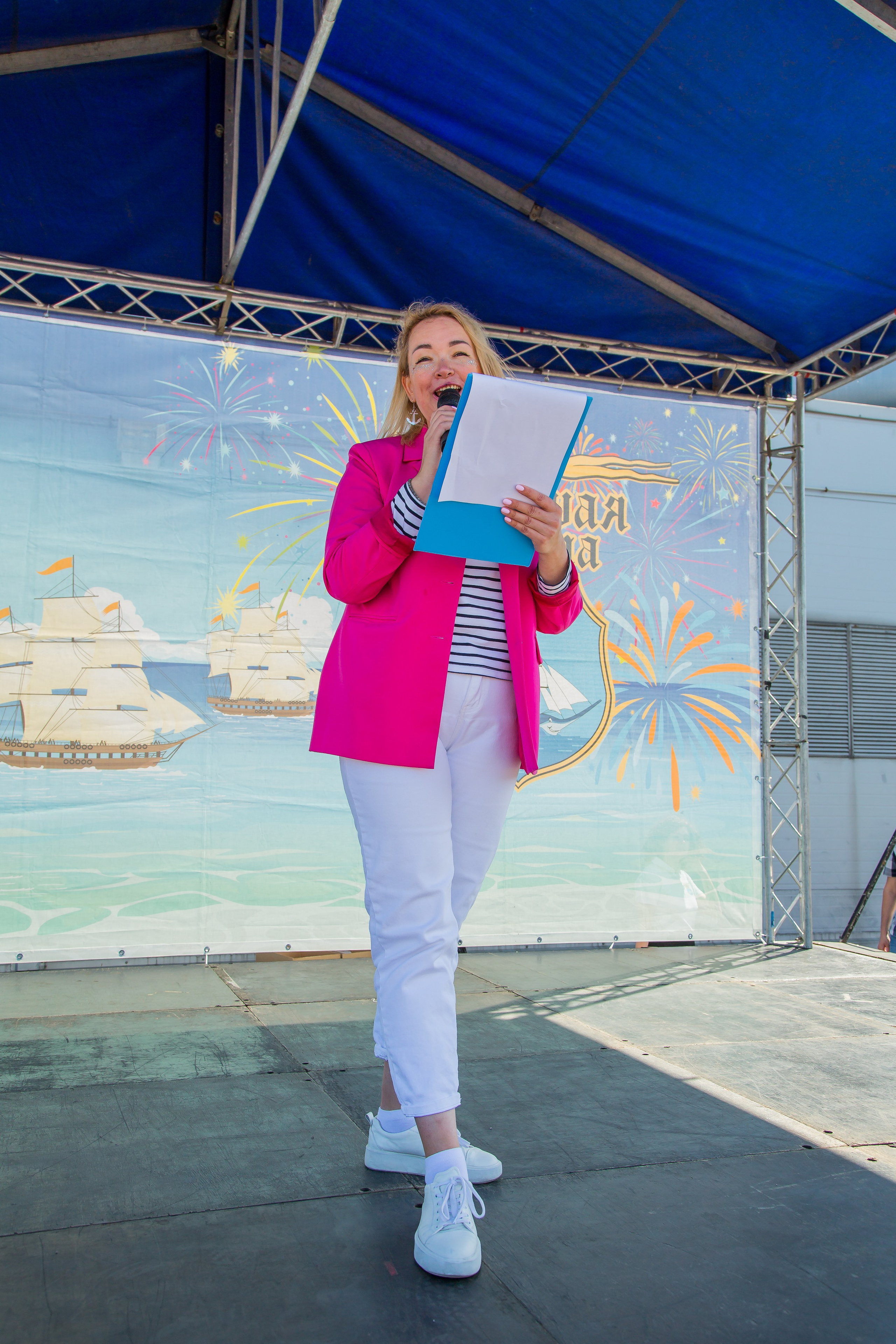 ОКЕАНАРИУМ БОЛЬШАЯ РЕГАТА 2023. Главная