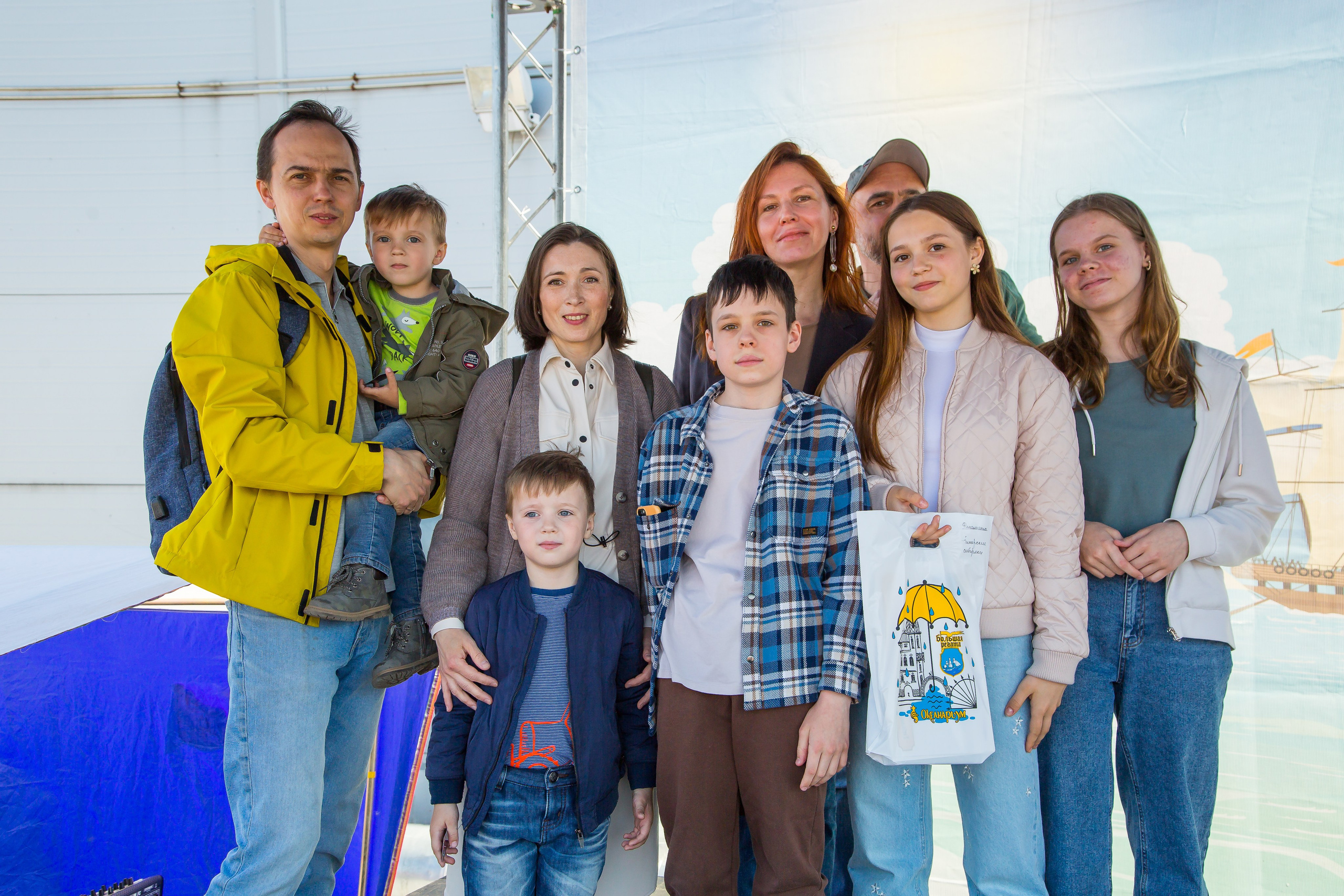 ОКЕАНАРИУМ БОЛЬШАЯ РЕГАТА 2023. Главная