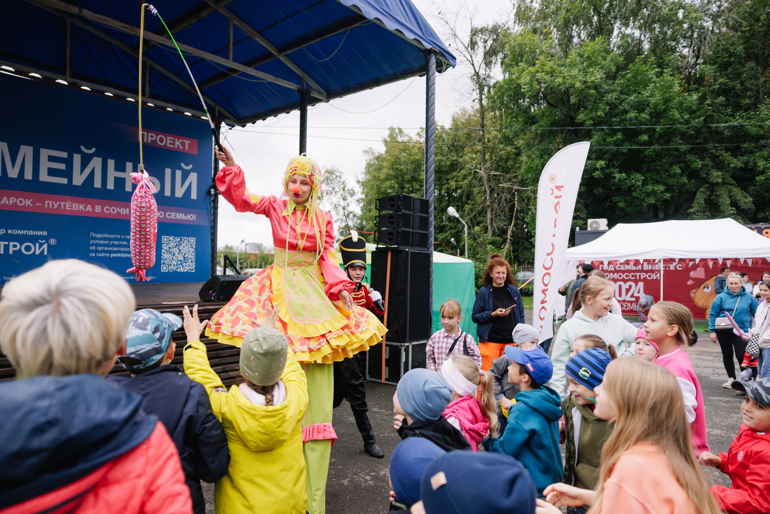 Комос. Фотограф в Ижевске и Казани Богданов Яков