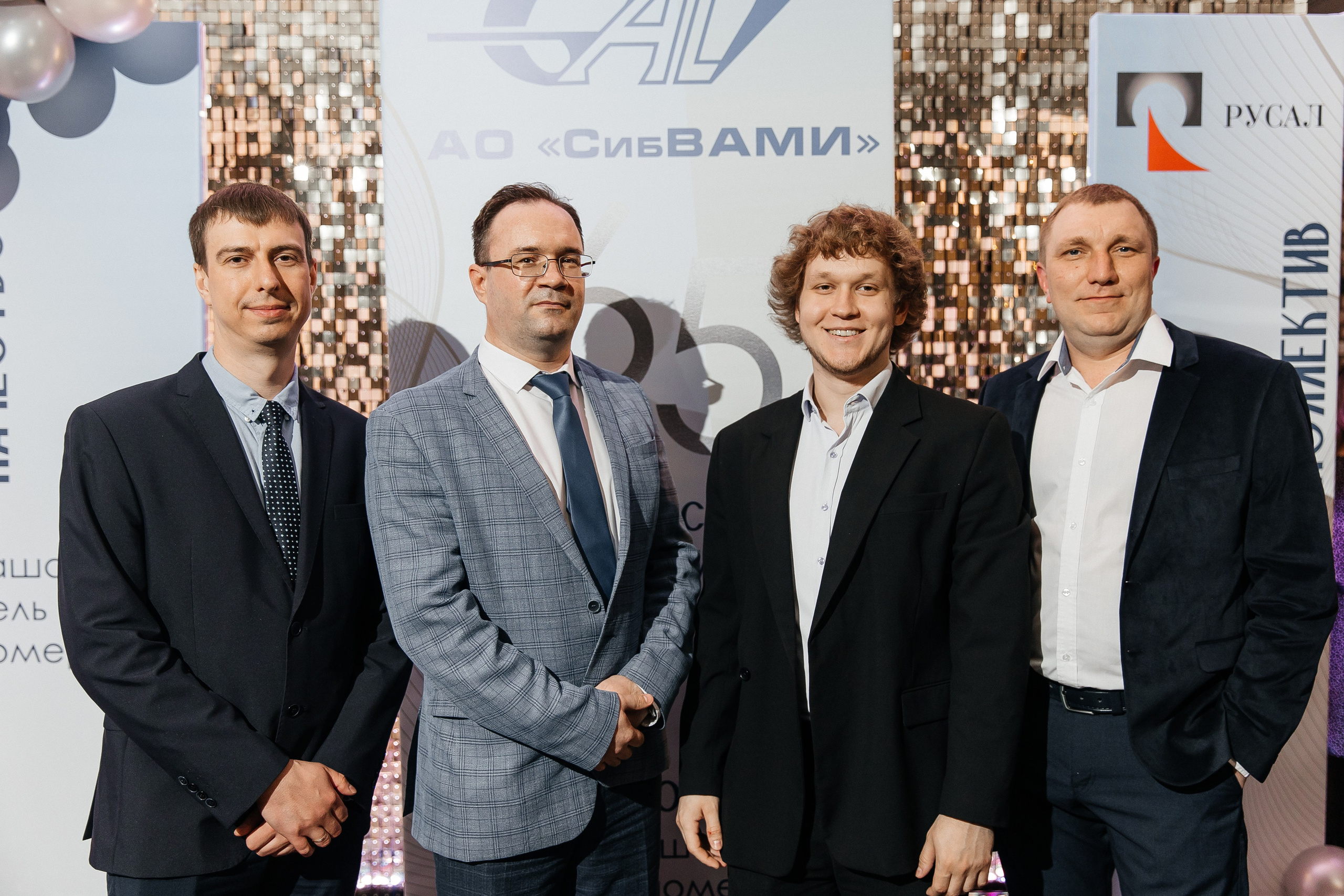 РУСАЛ 65 ЛЕТ. Фотограф в Красноярске