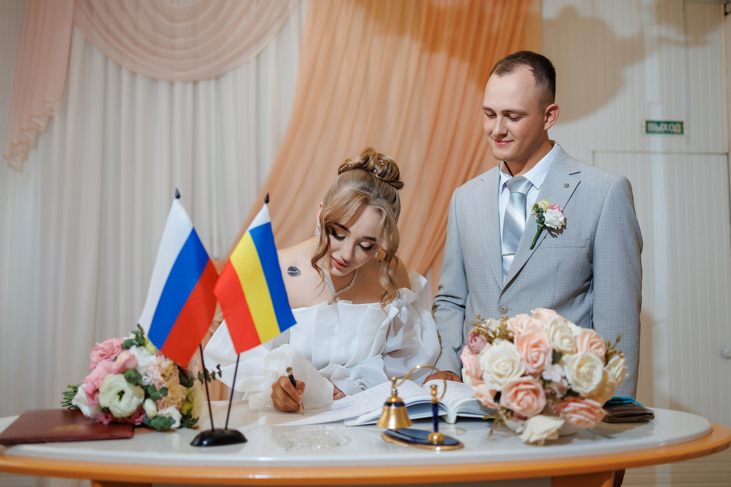 Евгений и Дарья