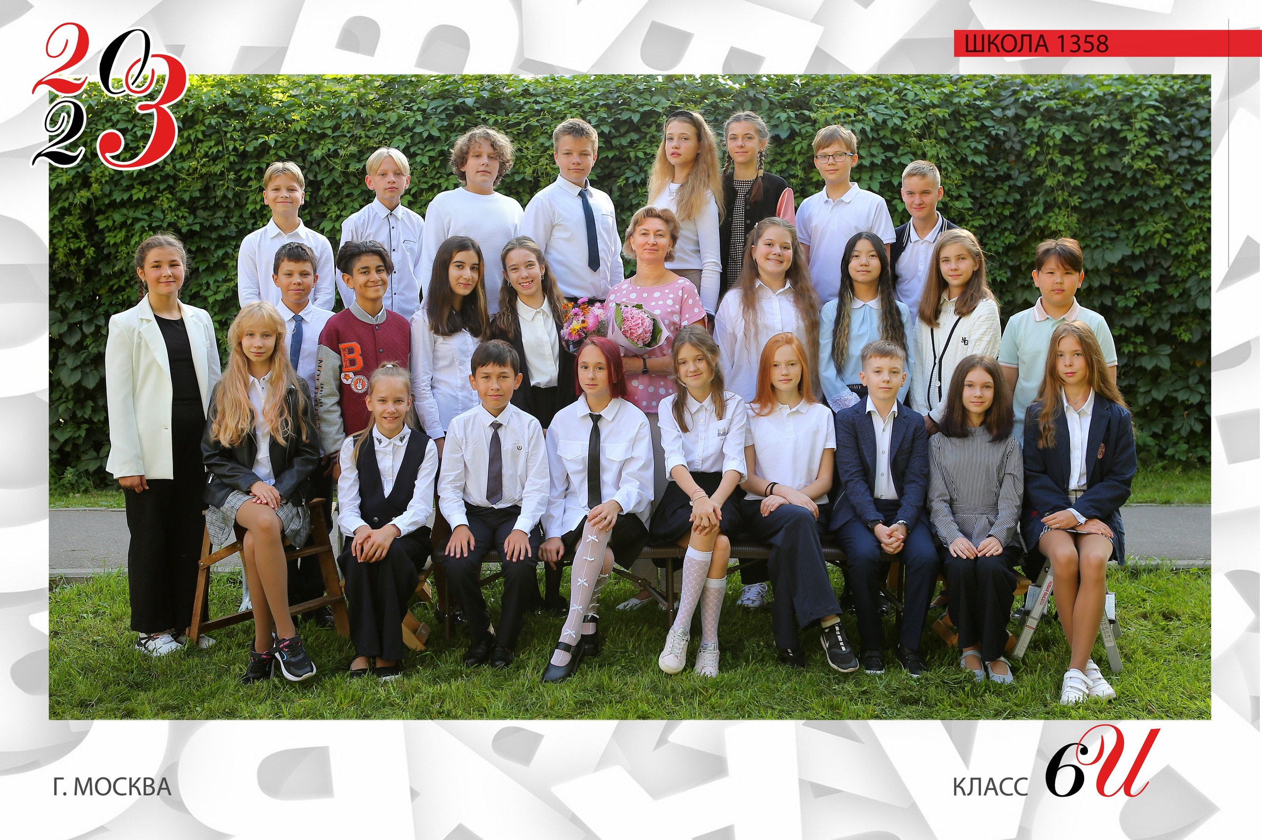 Общие фотографии. Студия детской и семейной фотографии 12кадров