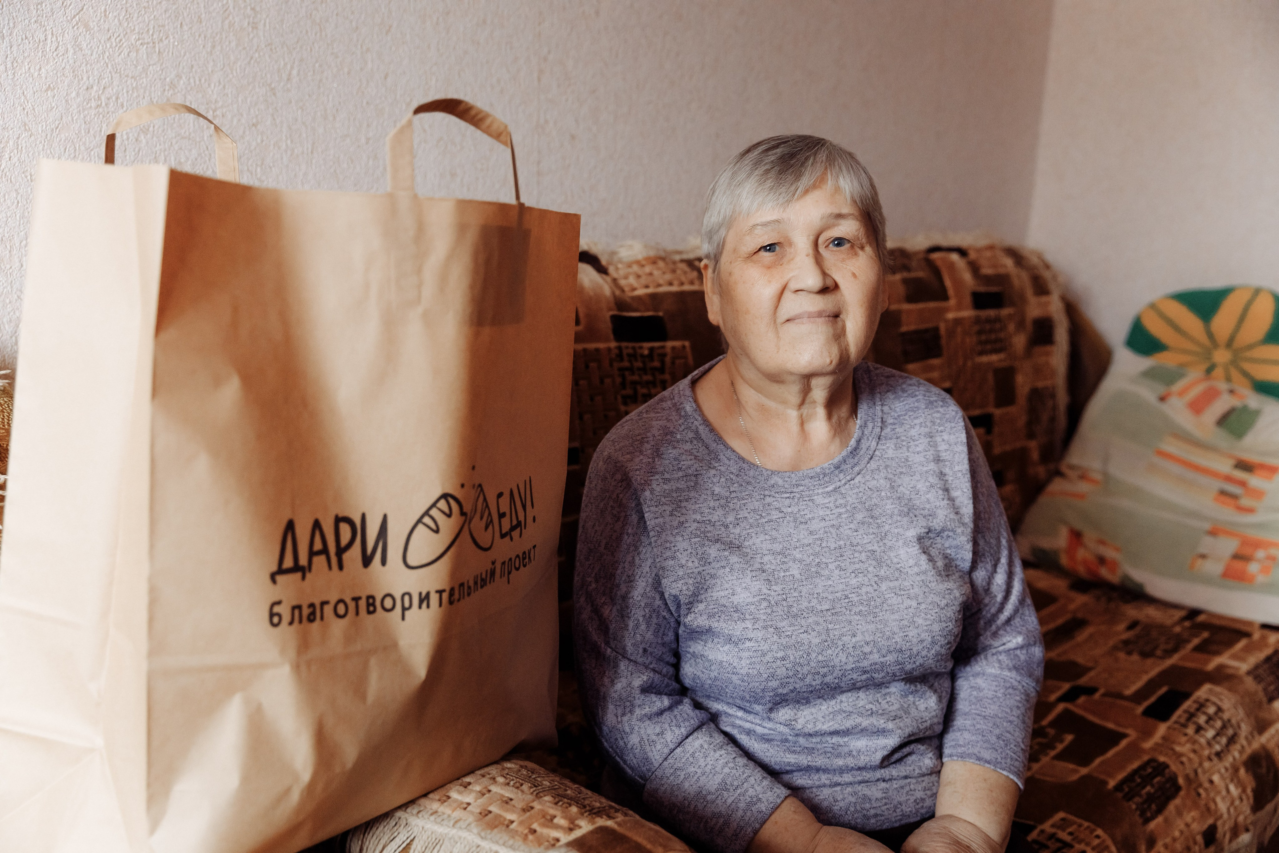 Мир Добра. Свадебный фотограф Казань Чебоксары Москва