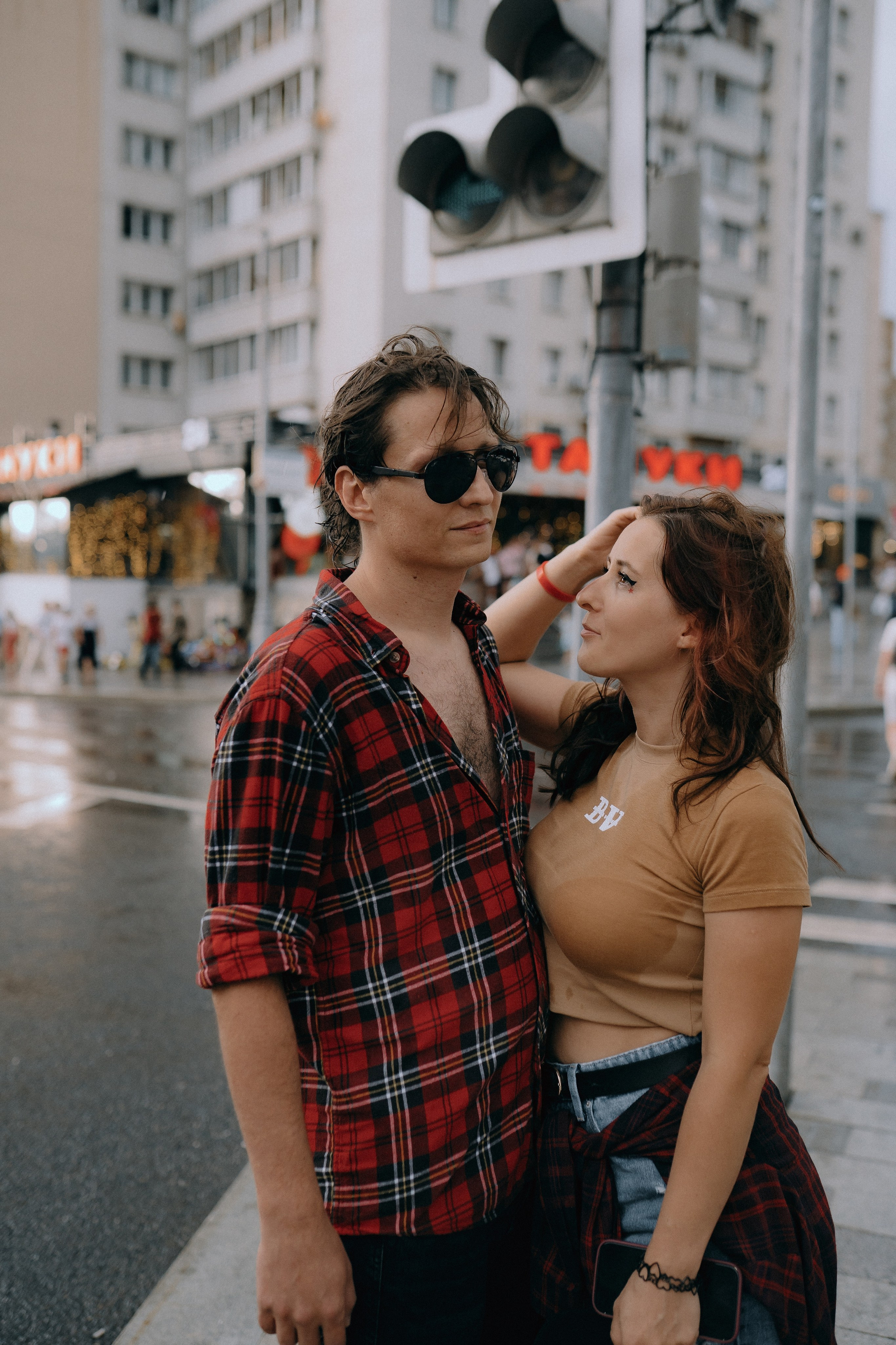 Любовь зарядила. Андрейко Надежда