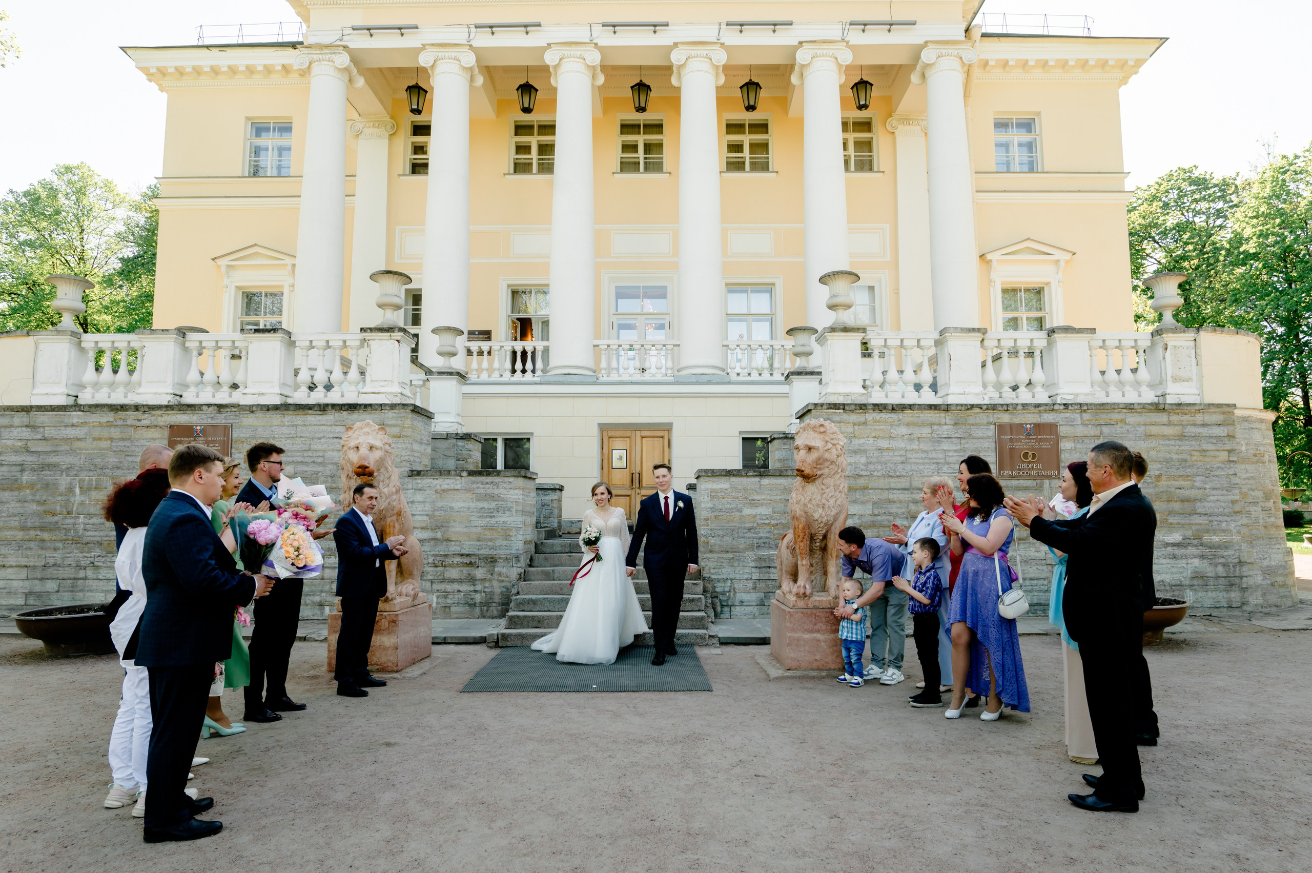 Юлия & Артём. Свадебный и семейный фотограф Евгения Кононова