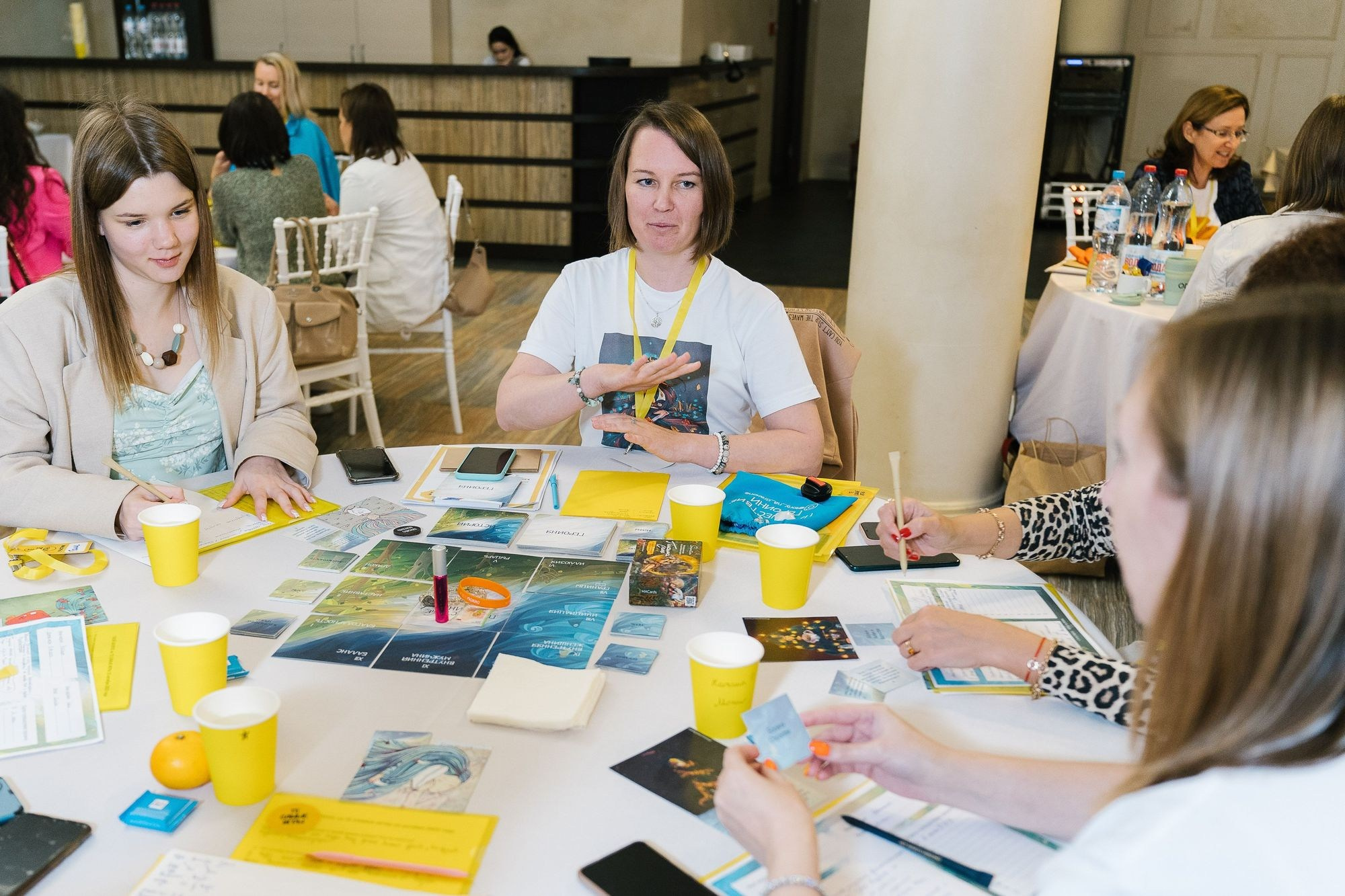 «ТЕ САМЫЕ ИГРЫ»