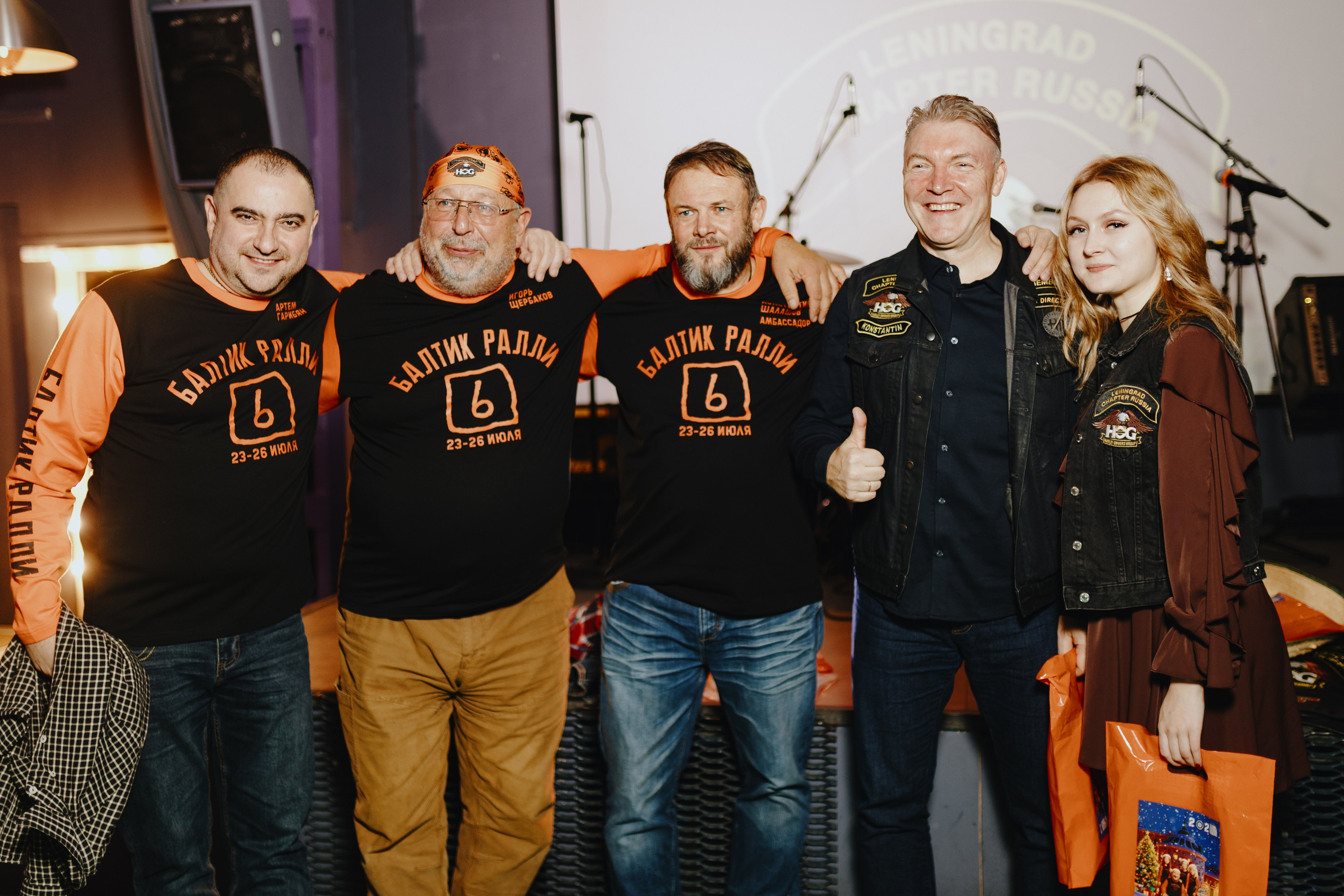 Корпоратив Leningrad Charter Russia. Фотограф Илья Чернов