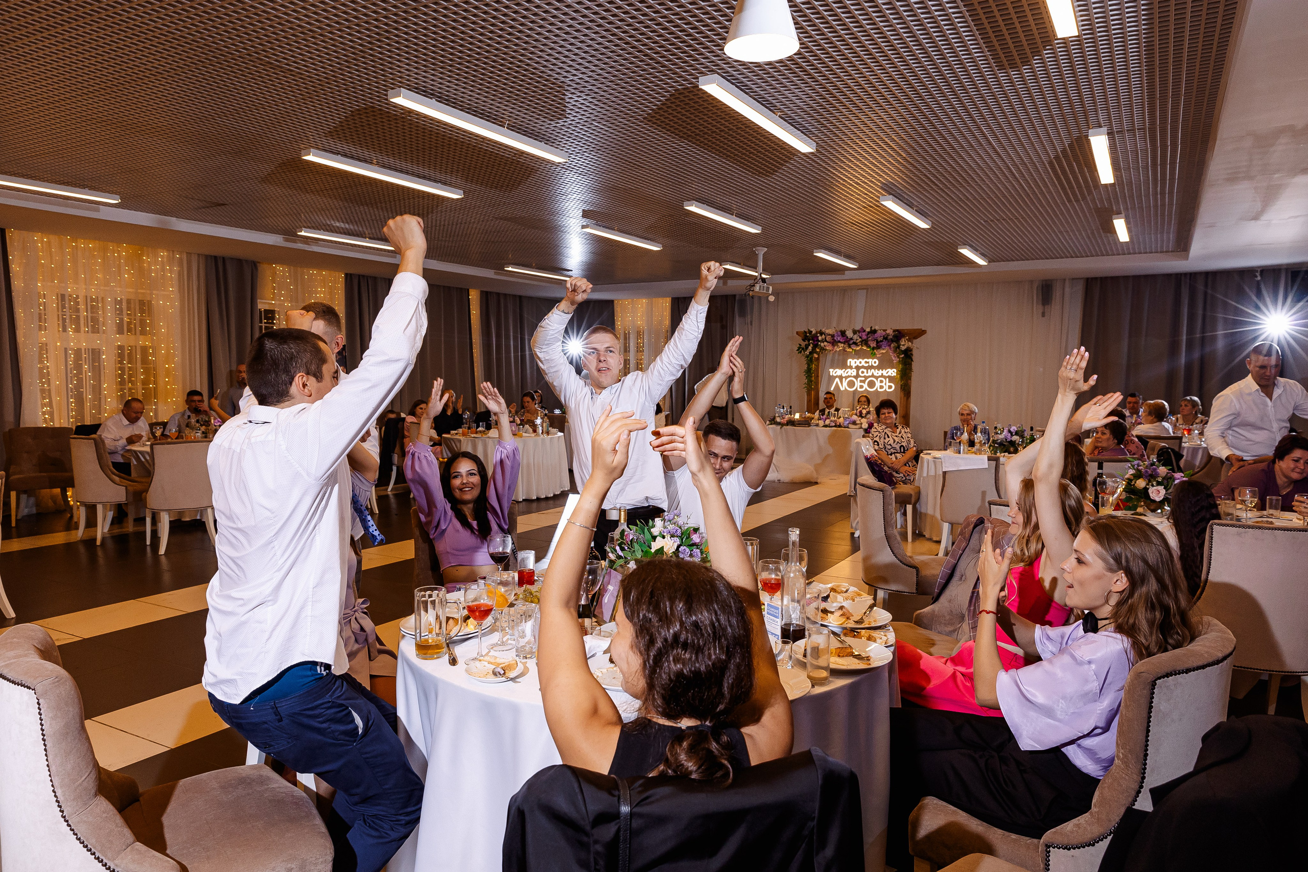 Любовь и Евгений. Свадебный и семейный фотограф в Челябинске Юлия Ишимова