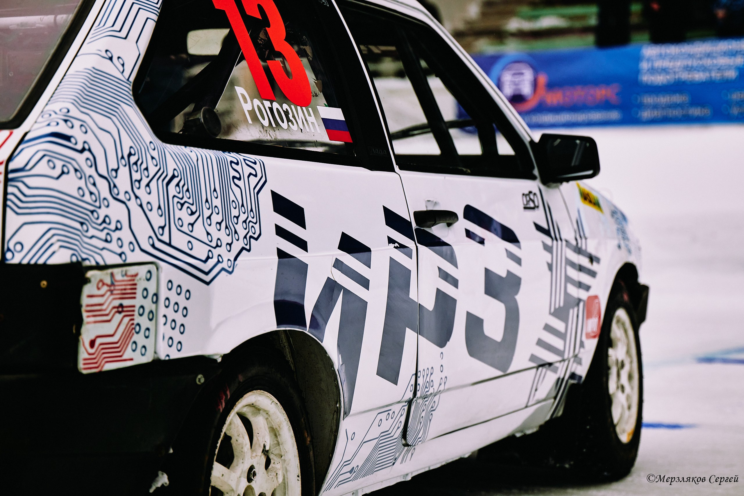 Трековые автогонки на льду Чемпионат России. Спортивный репортажный фотограф в Ижевске Сергей Мерзляков