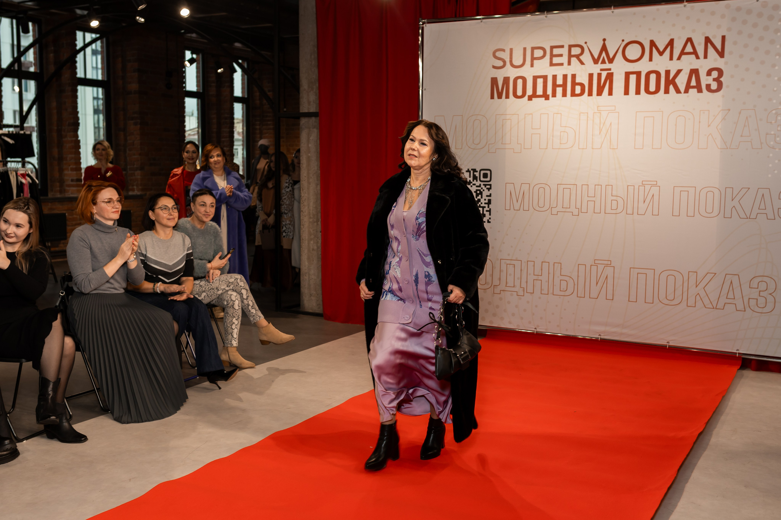 Показ проекта Super woman. Марина Шаймухаметова. Фотограф в Уфе