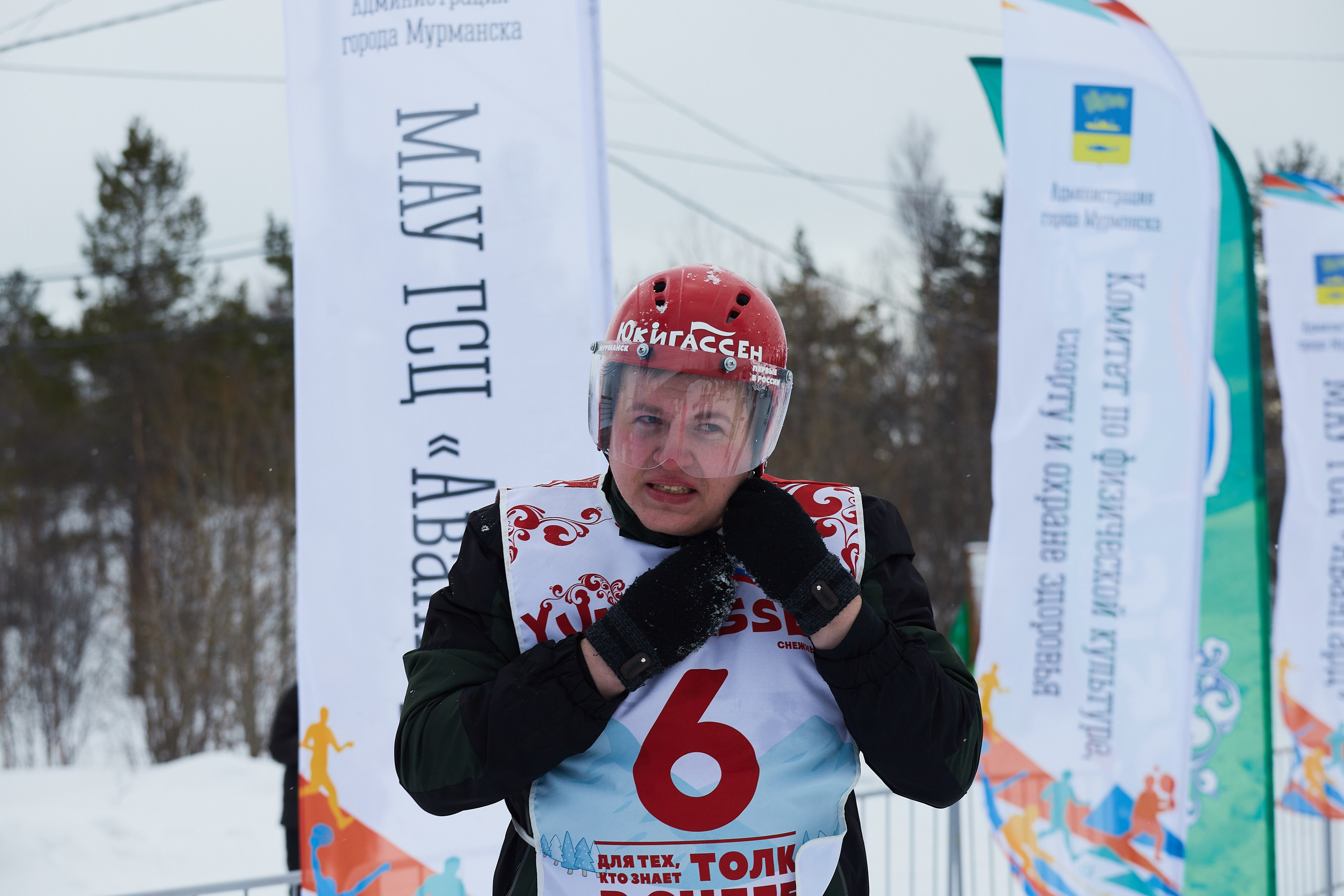 Юкигассен. Фотограф Мурманск Екатерина Мотькина