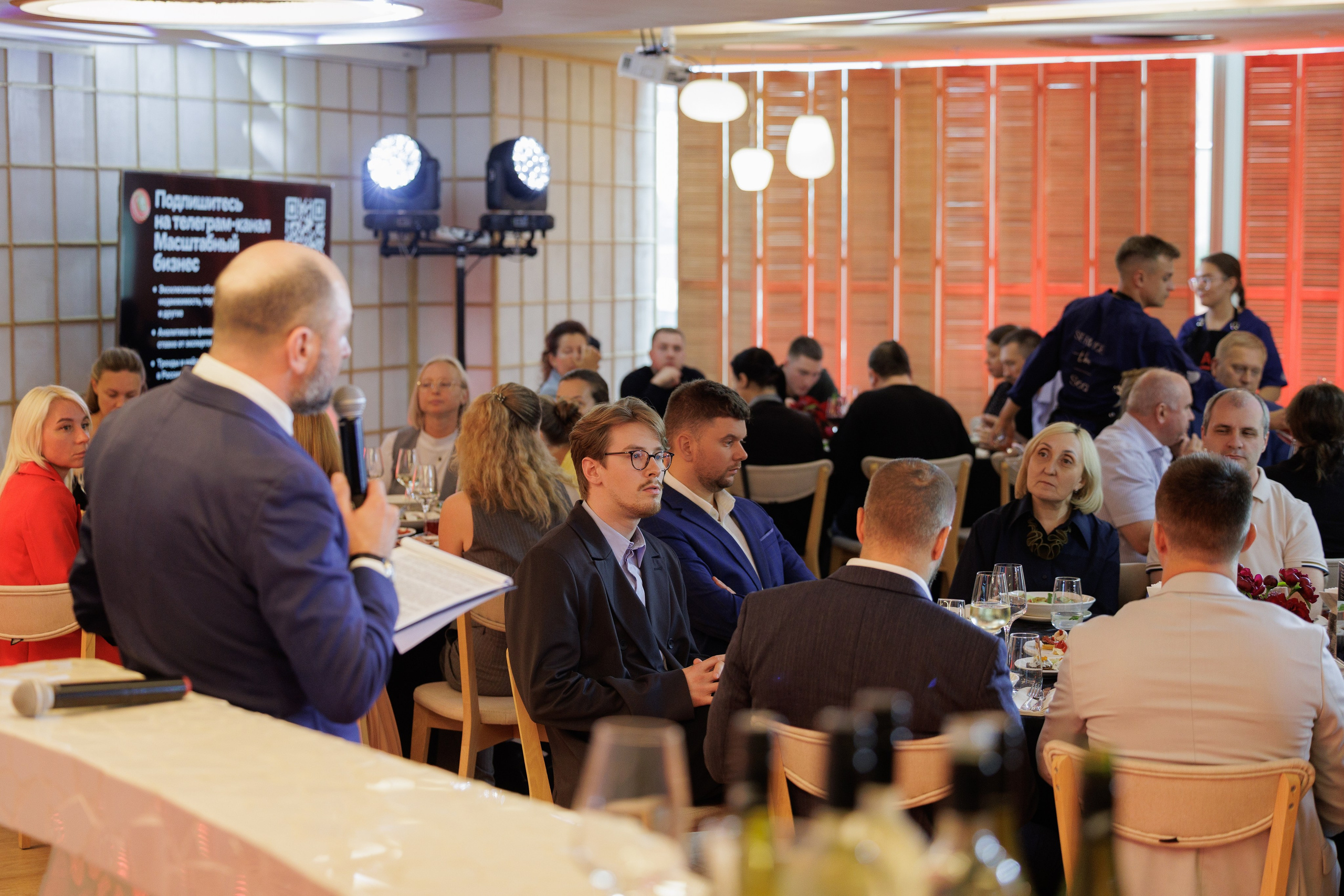 Альфа Банк — Цифровая сфера ЖКХ. Контент для бизнеса в Екатеринбурге Полдень Медиа