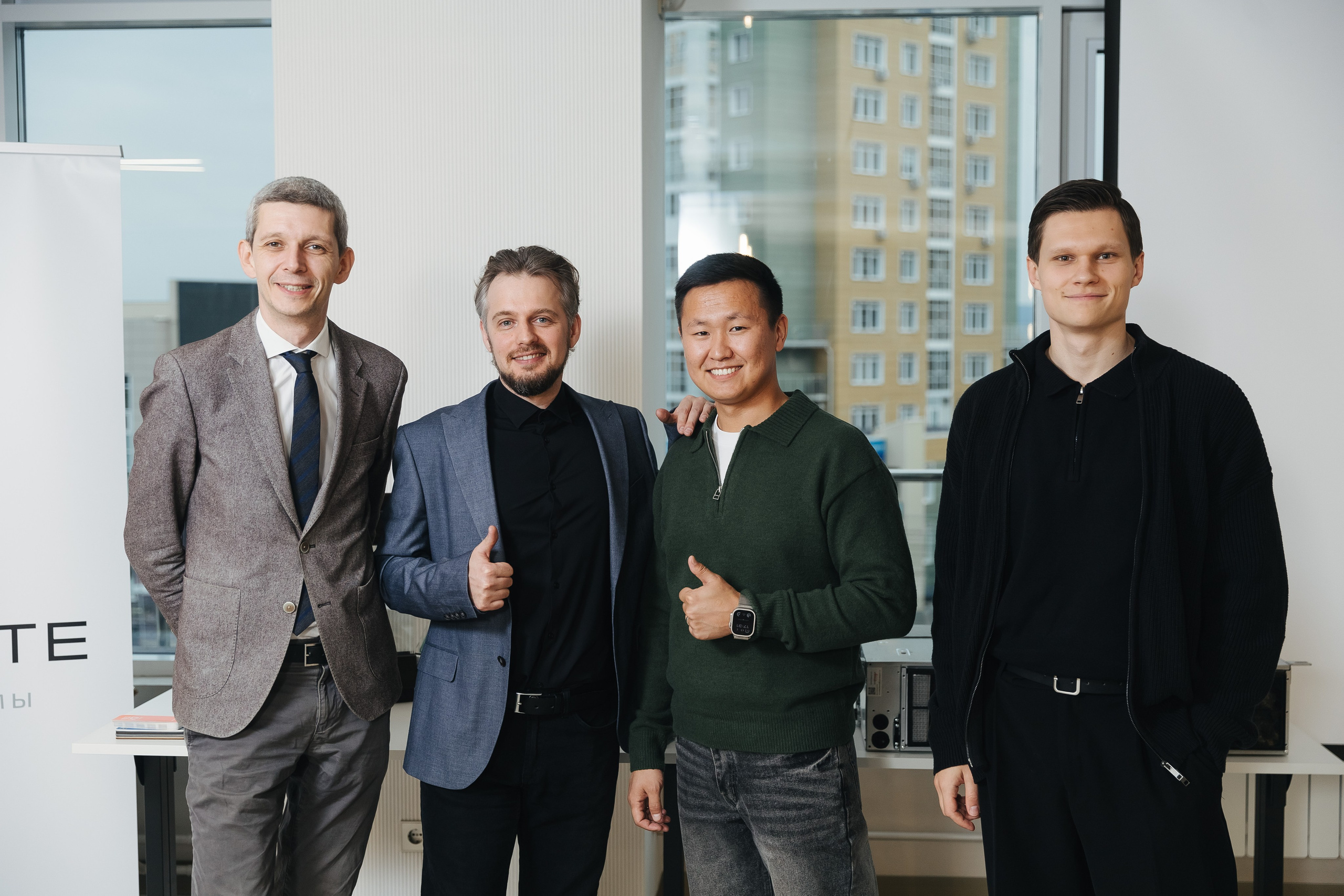 Neoclimate Презентация. Фотограф в Красноярске Надежда Воскресенская