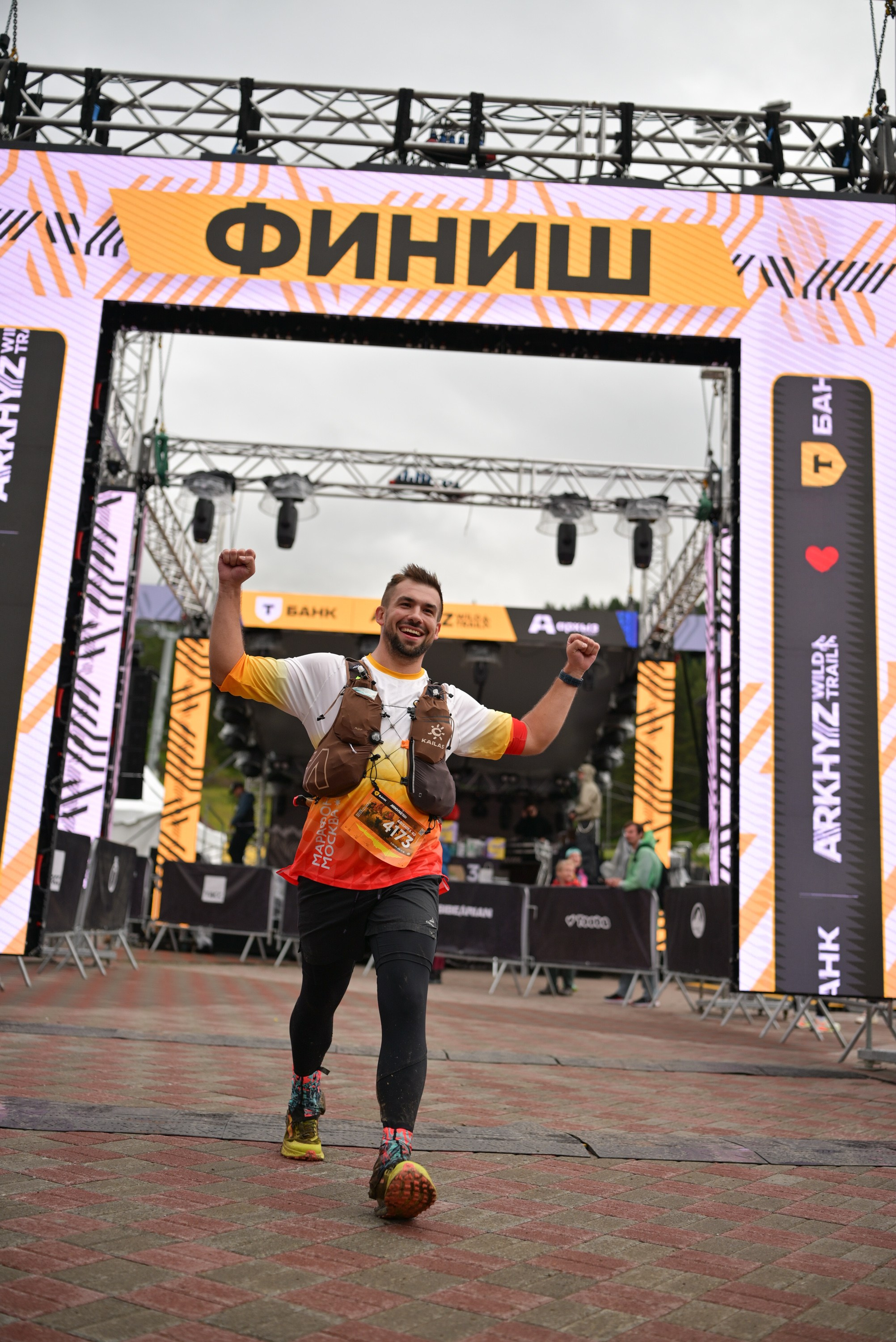 Arkhyz Wild Trail 22/06/25. Фотограф в Краснодаре Алена Горбунова