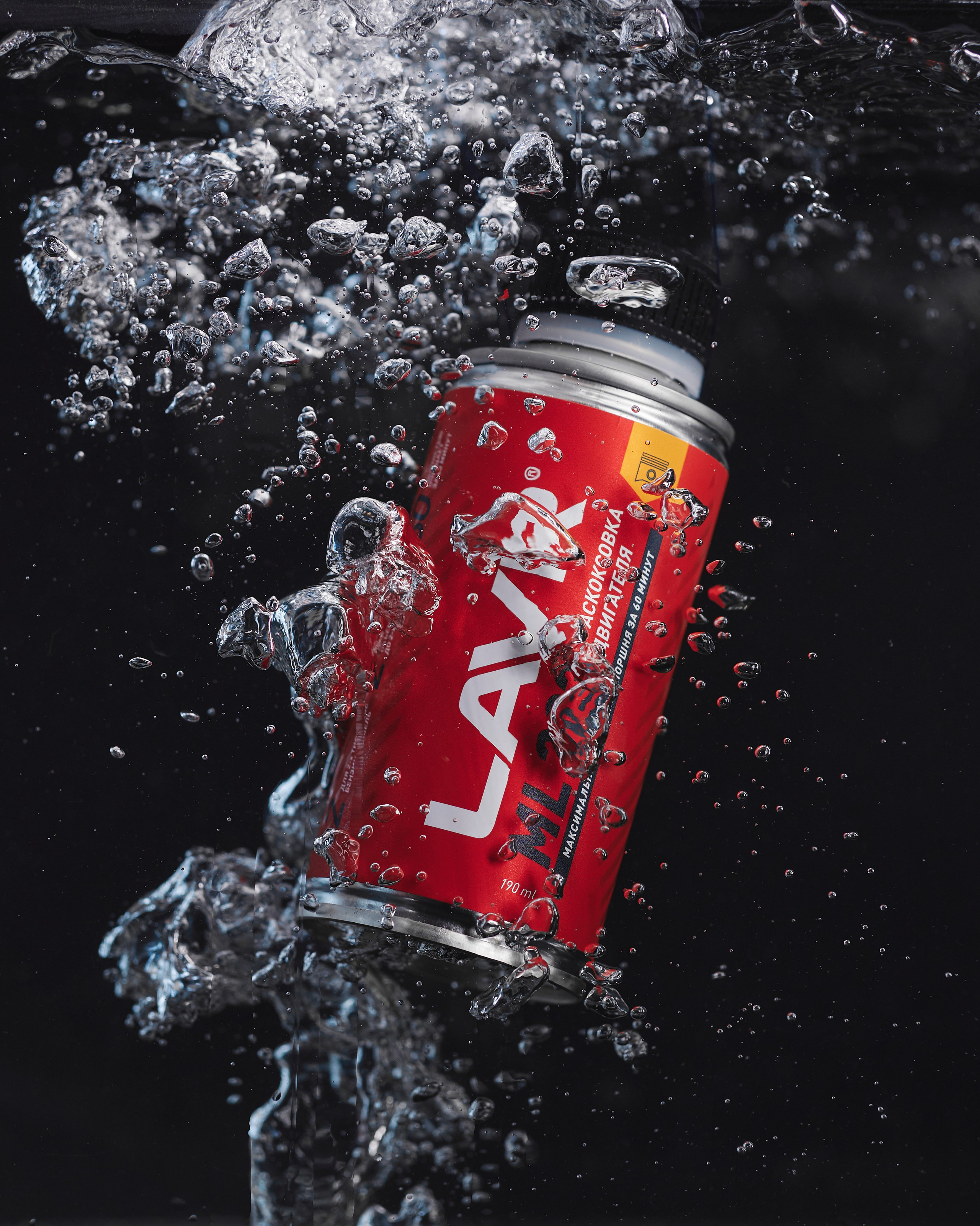 Автохимия и автокосметика. Предметный фотограф в Челябинске Алексей Туленков