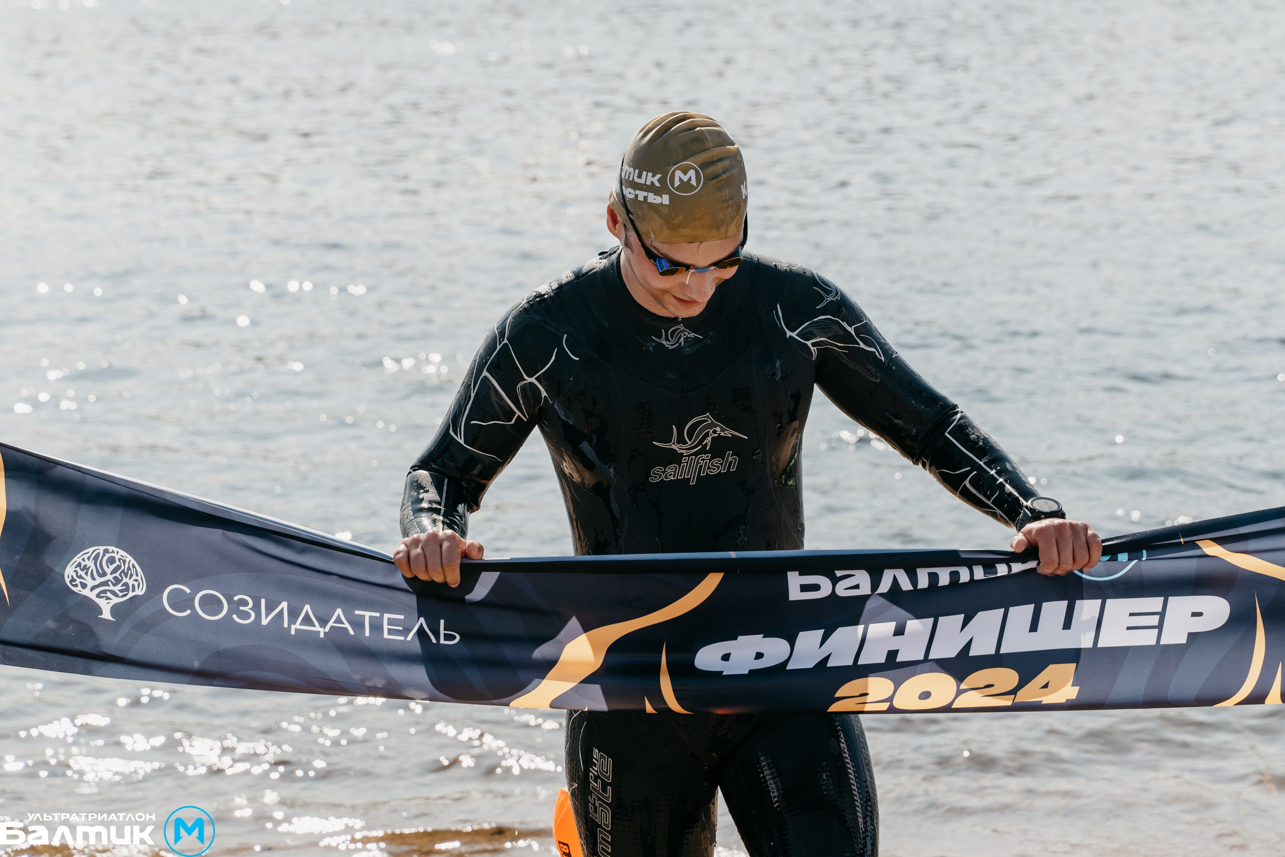 08/24. «Мосты» БалтикМена. Walk & Fly with Batay