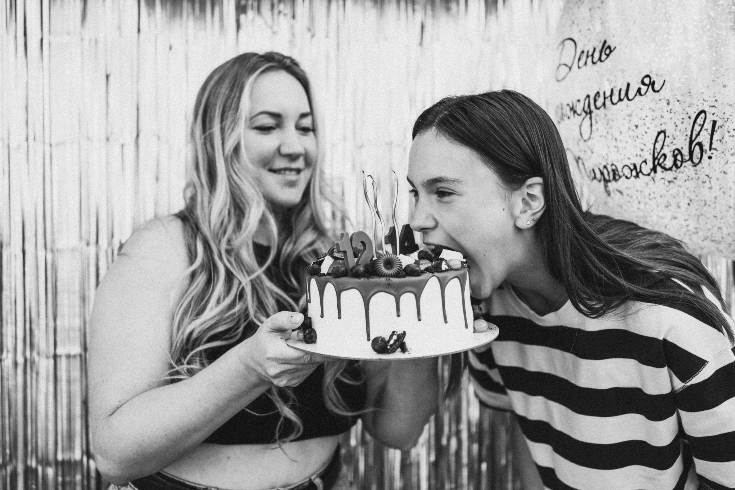 Тая и Архип отмечают День Рождения. Семейный и детский фотограф и видеограф в Москве, Серпухове и Тарусе Валерия Сорокина