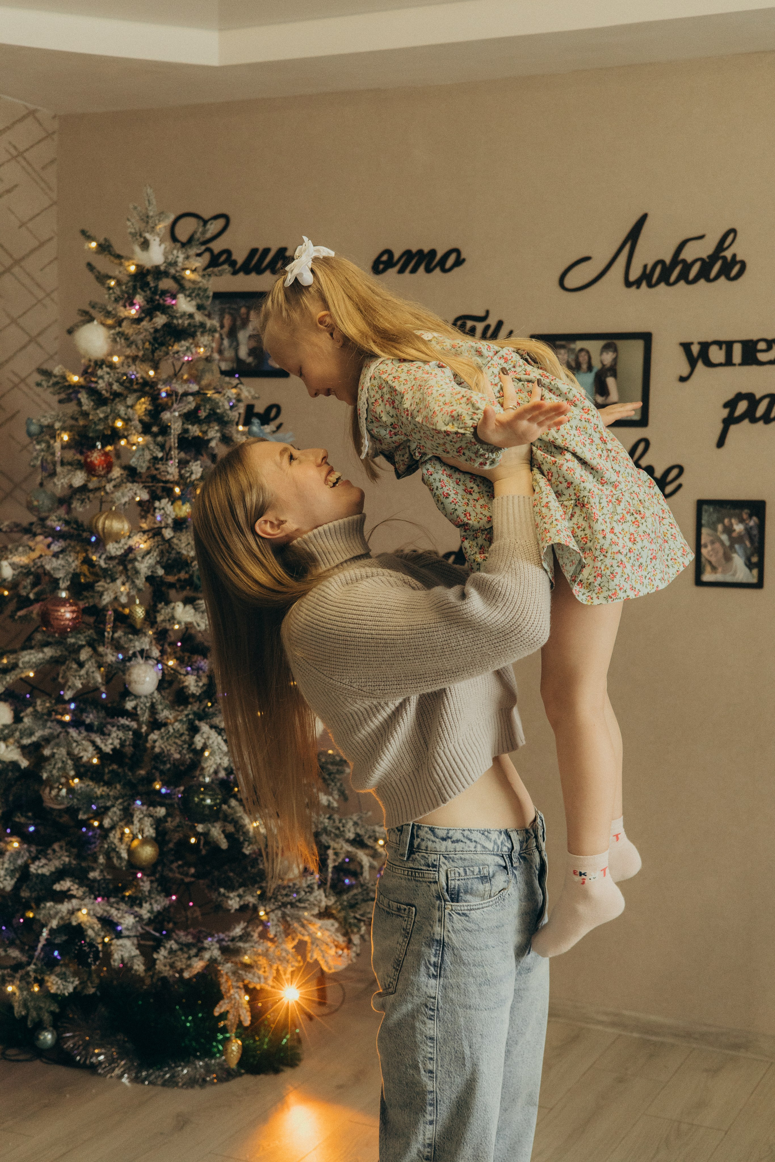 Счастье там, где мама…. Фотограф в г. Чита