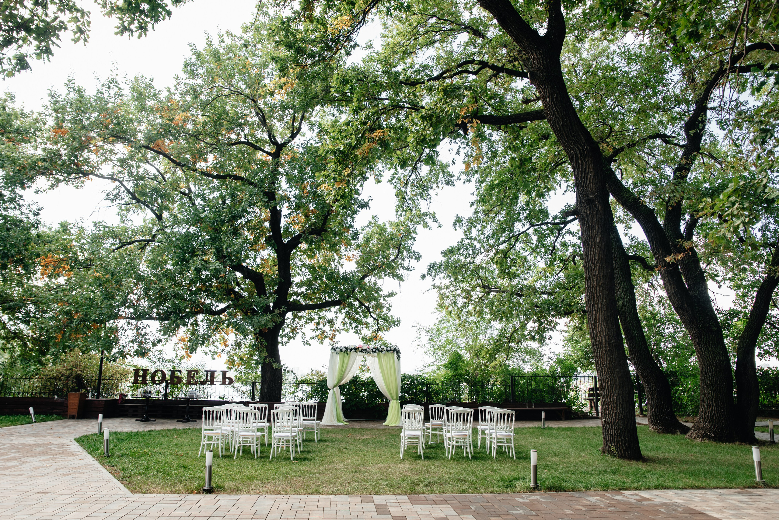 Свадьба Эдгара и Ксении (Волгоград, 17.09.2022). Свадебный и travel фотограф в Волгограде, Сочи, Домбае, Европе