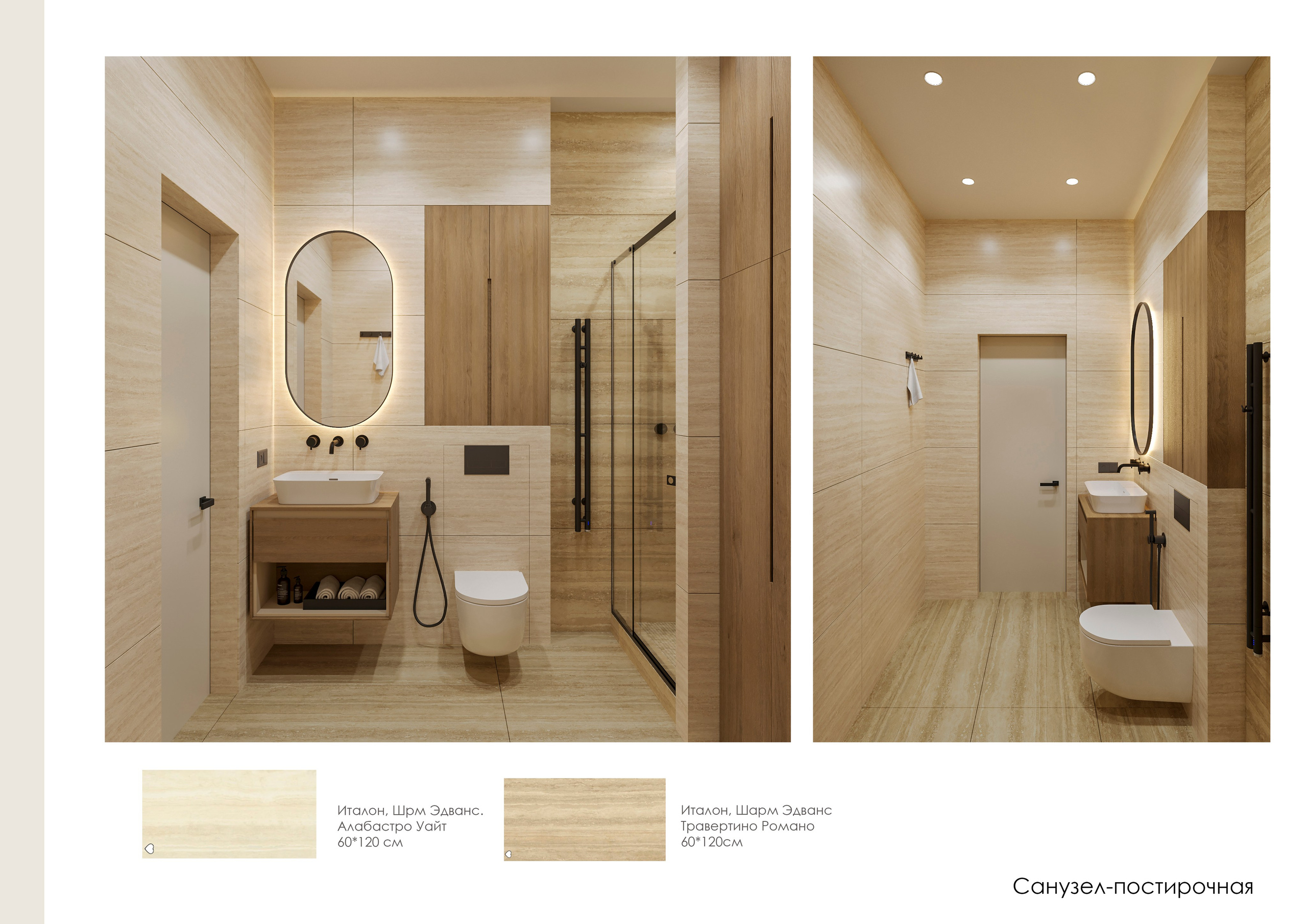 Цены. Студия дизайна