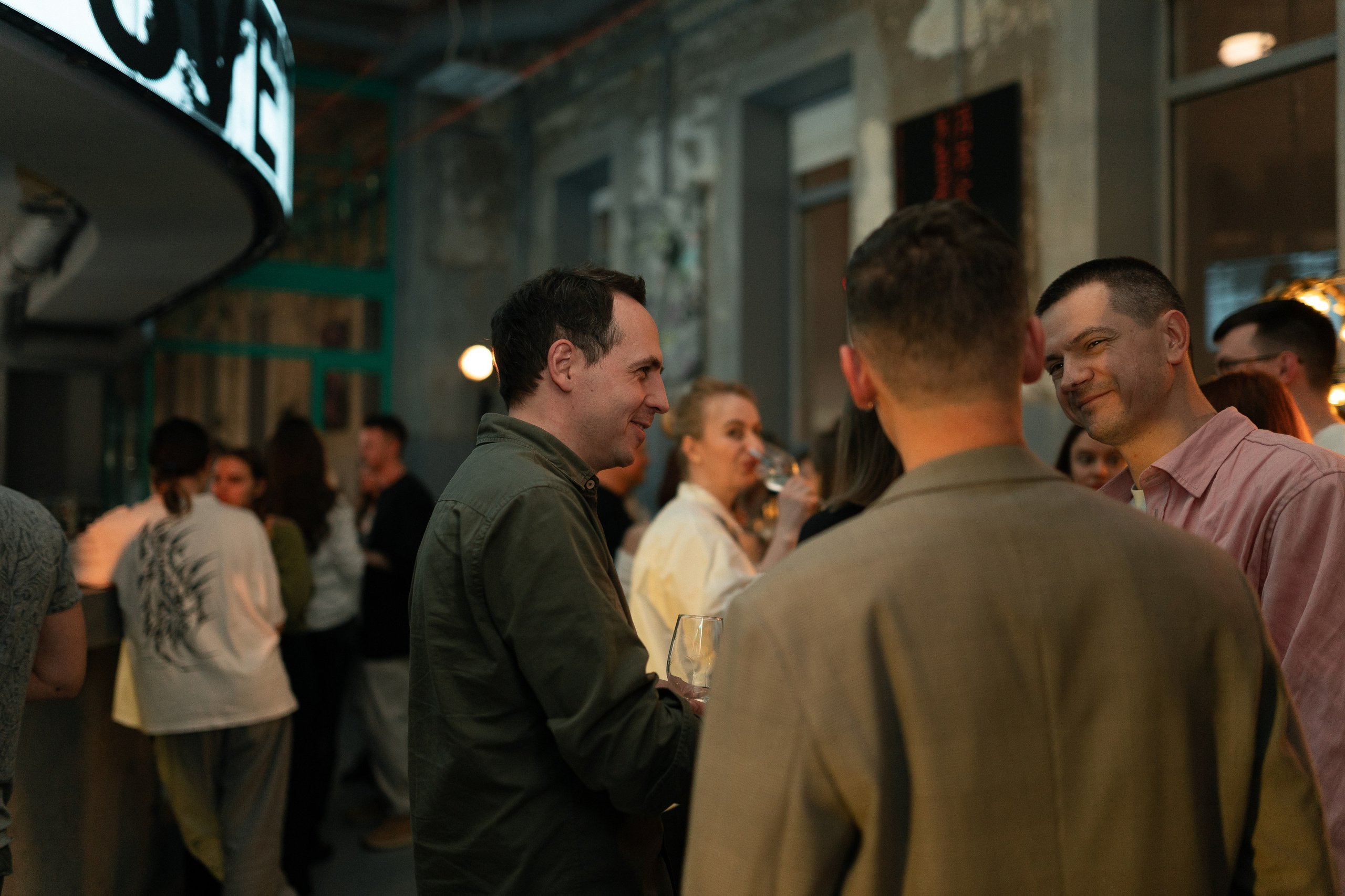 Sila sveta. Главная