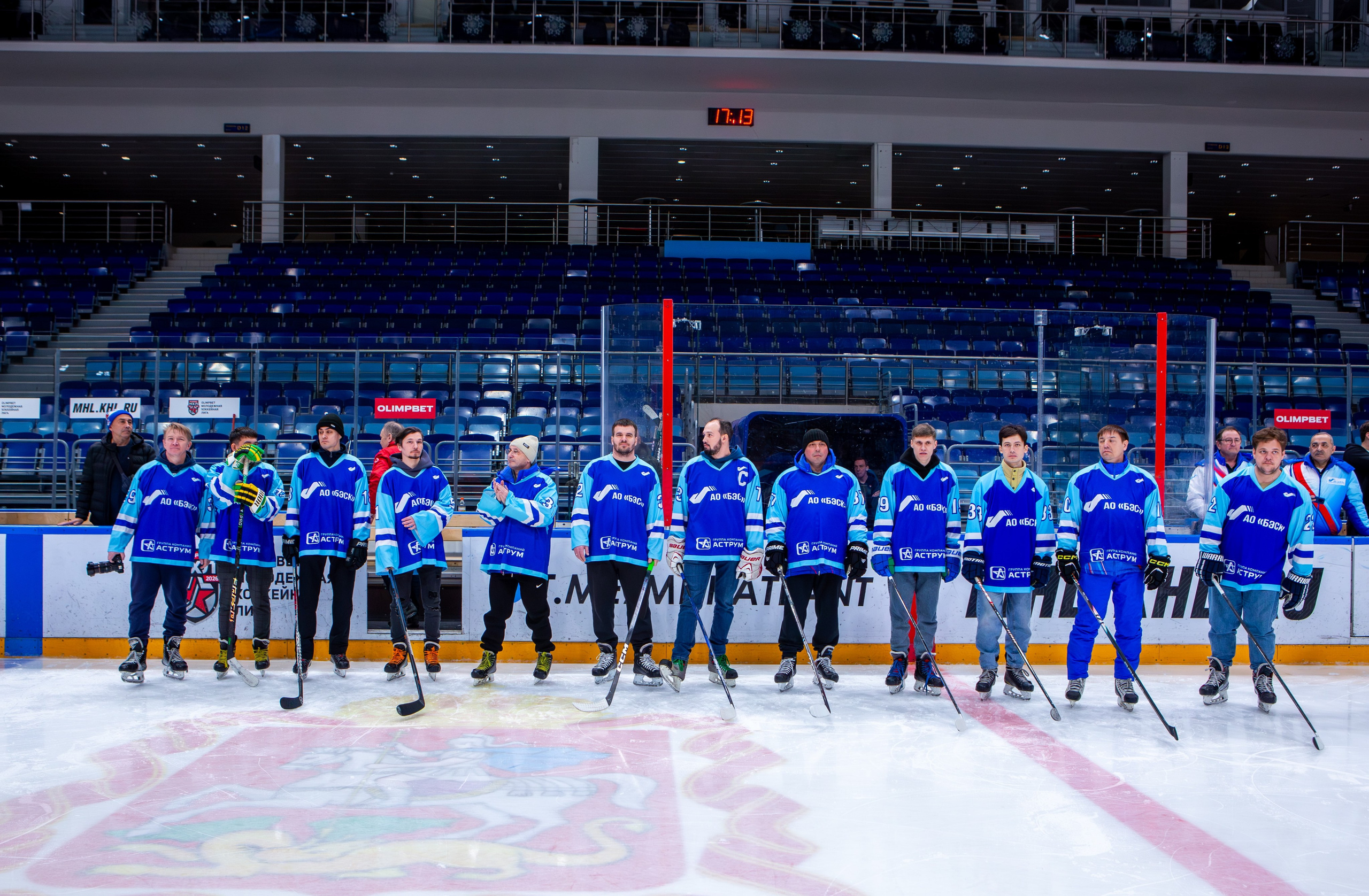 Чемпионат по хоккею. Репортажный, семейный, свадебный, портретный фотограф