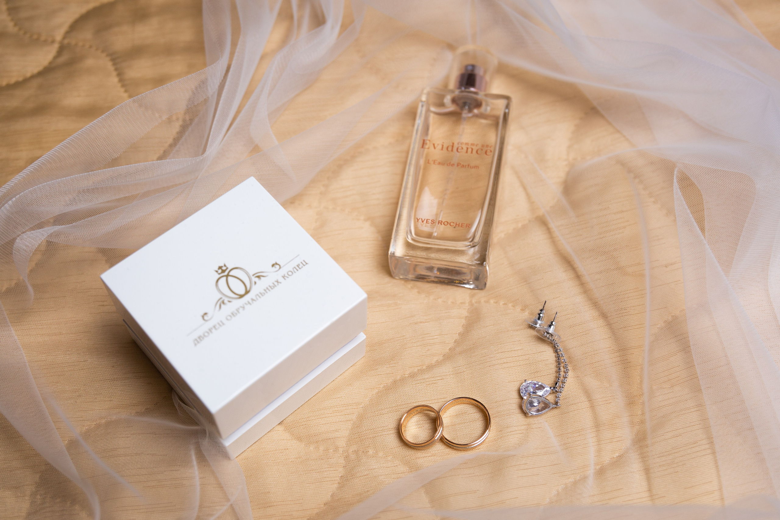 Свадьбы. Фотограф Комаров Сергей