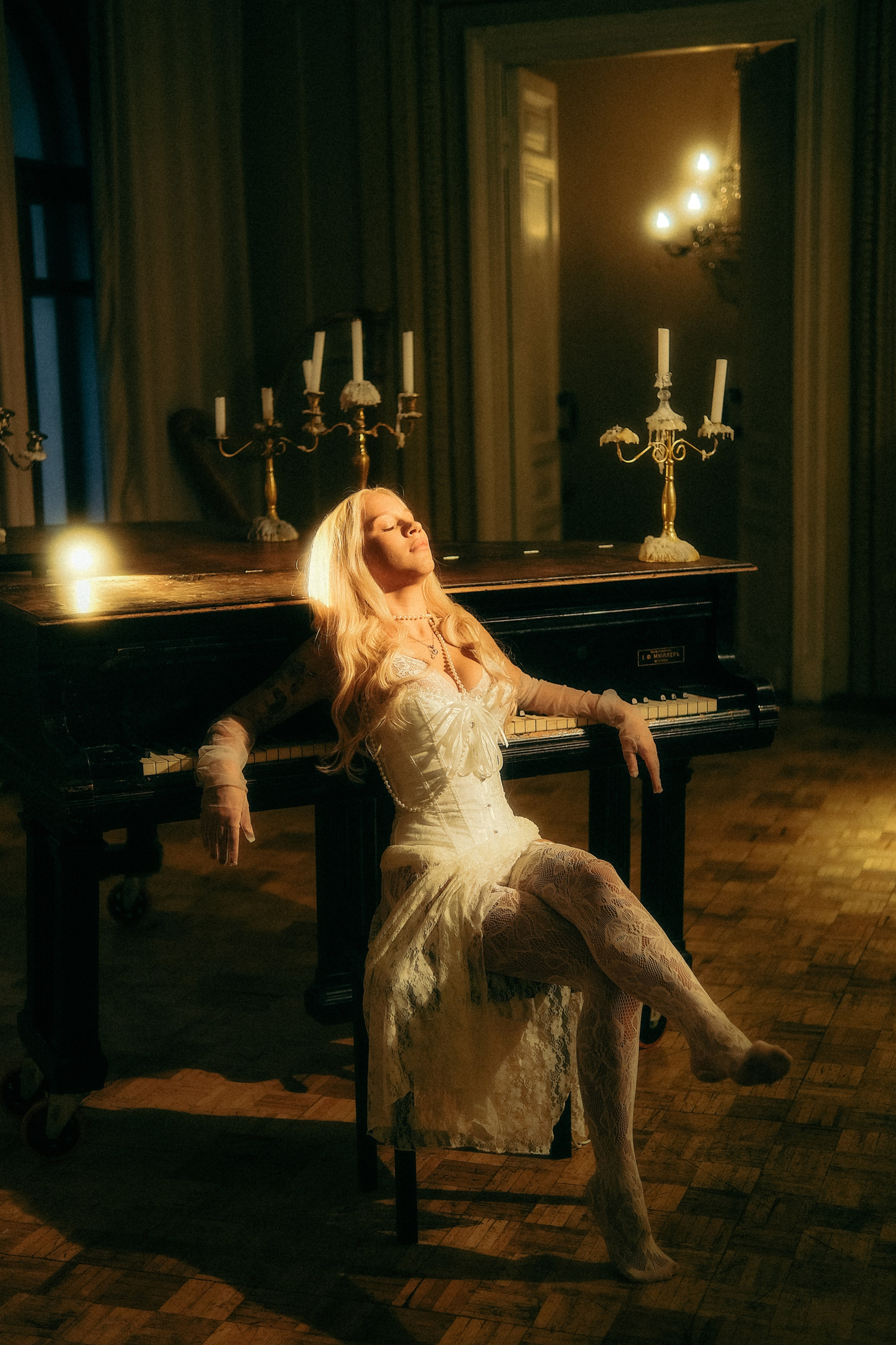 Арина МСК. Phdkvmr.ru