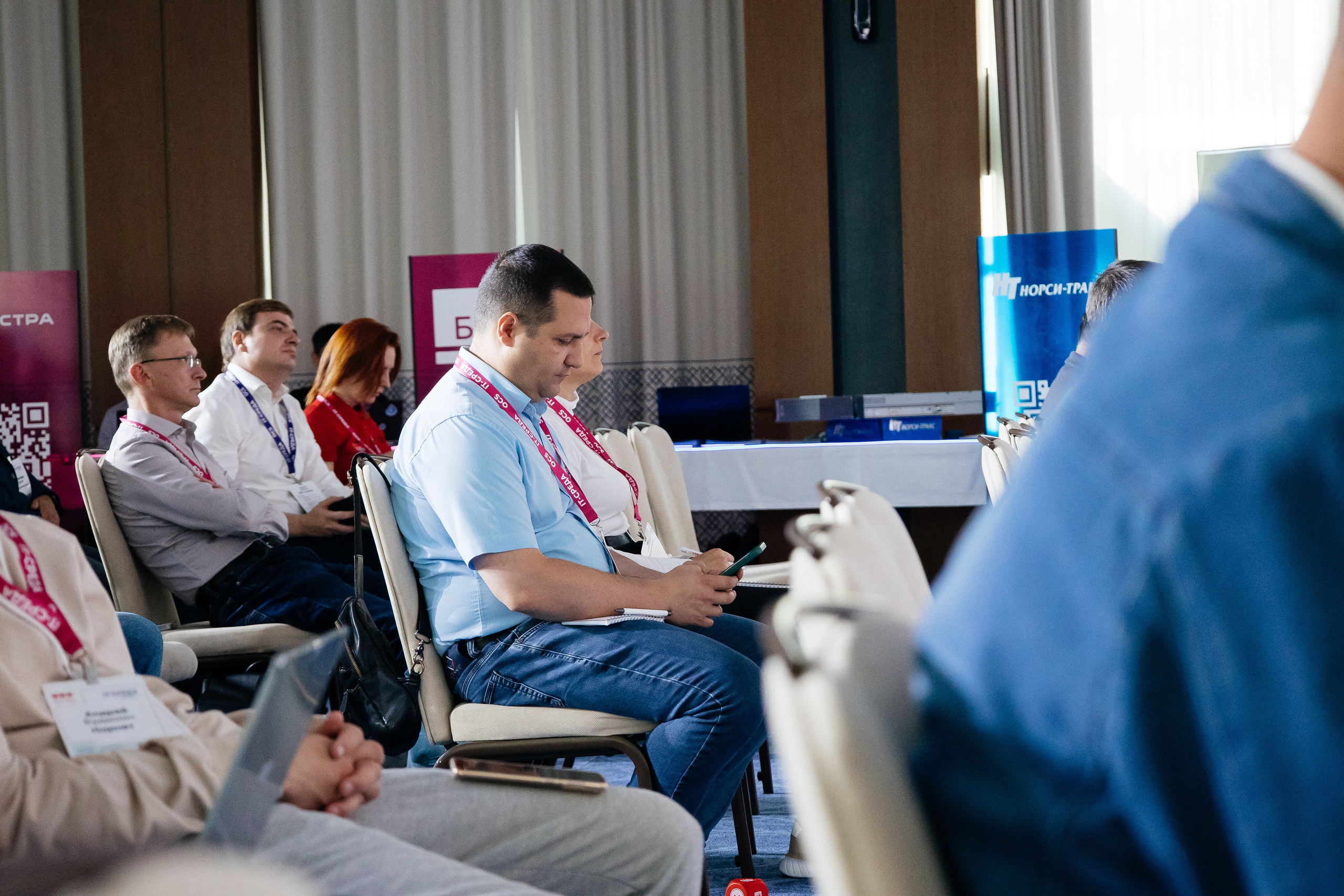 Репортаж конференции. Фотограф в Иркутске