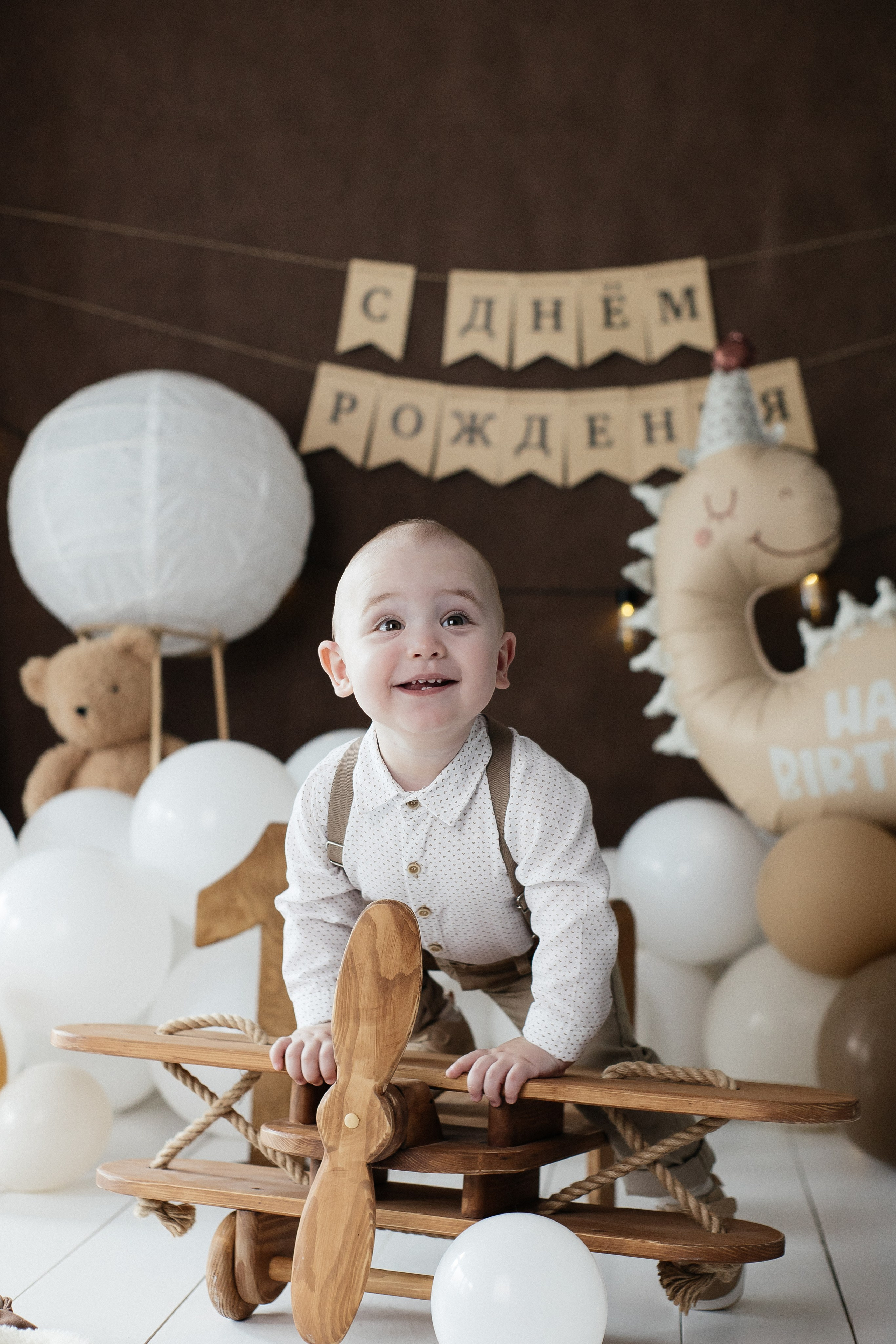 Первый годик!. Фотограф в Иркутске