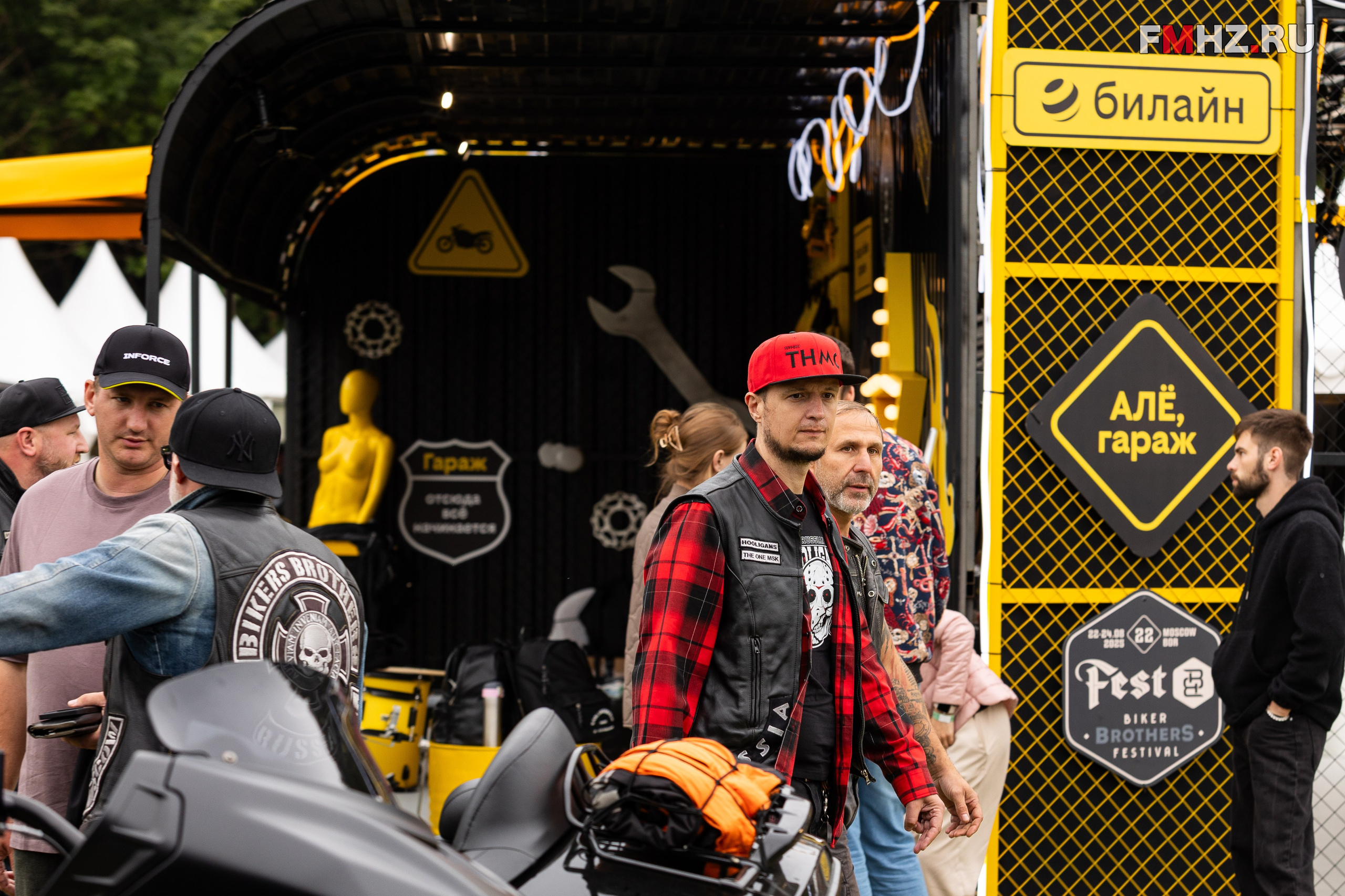 Bakers Brothers fest 1st day. Фотограф Ольга Гирусова «Пантерочка» Москва