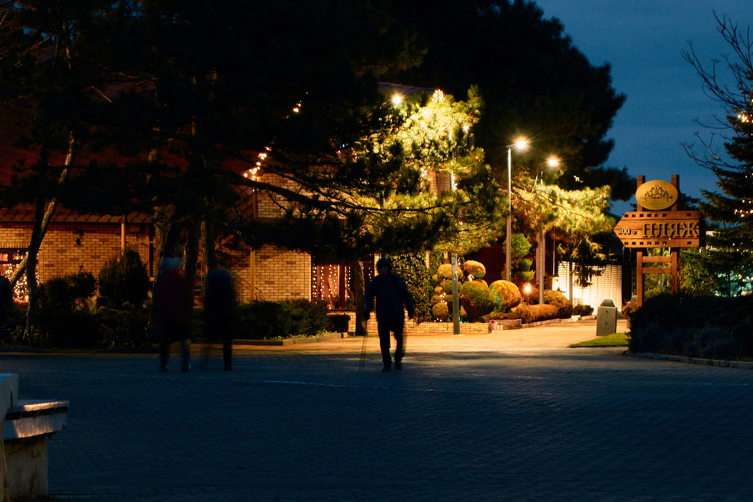 Фотографии улиц и пляжей Анапы. Профессиональный фотограф в Анапе Артем Ковальский