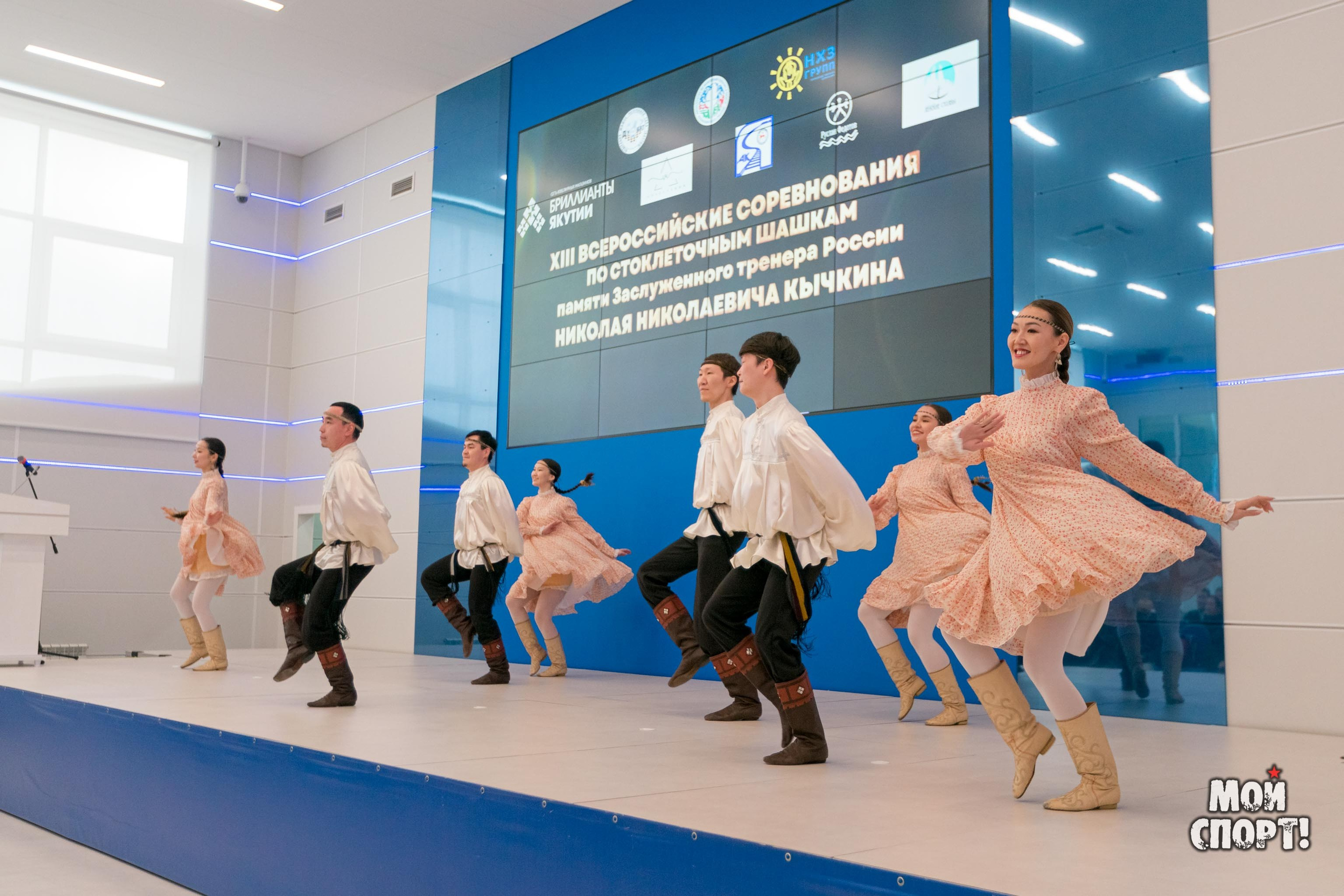 Всероссийские соревнования по стоклеточным шашкам памяти Н. Н. Кычкина. Студия «Мой Спорт!» — все о спорте в Якутии